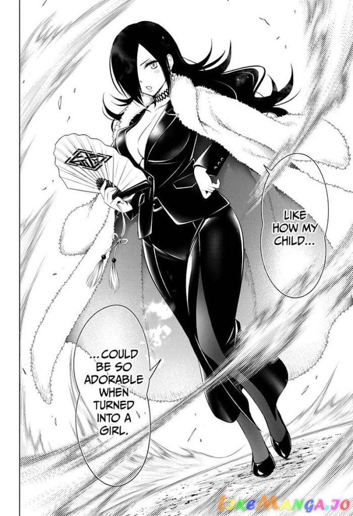 Ayakashi Triangle chapter 42 - page 18