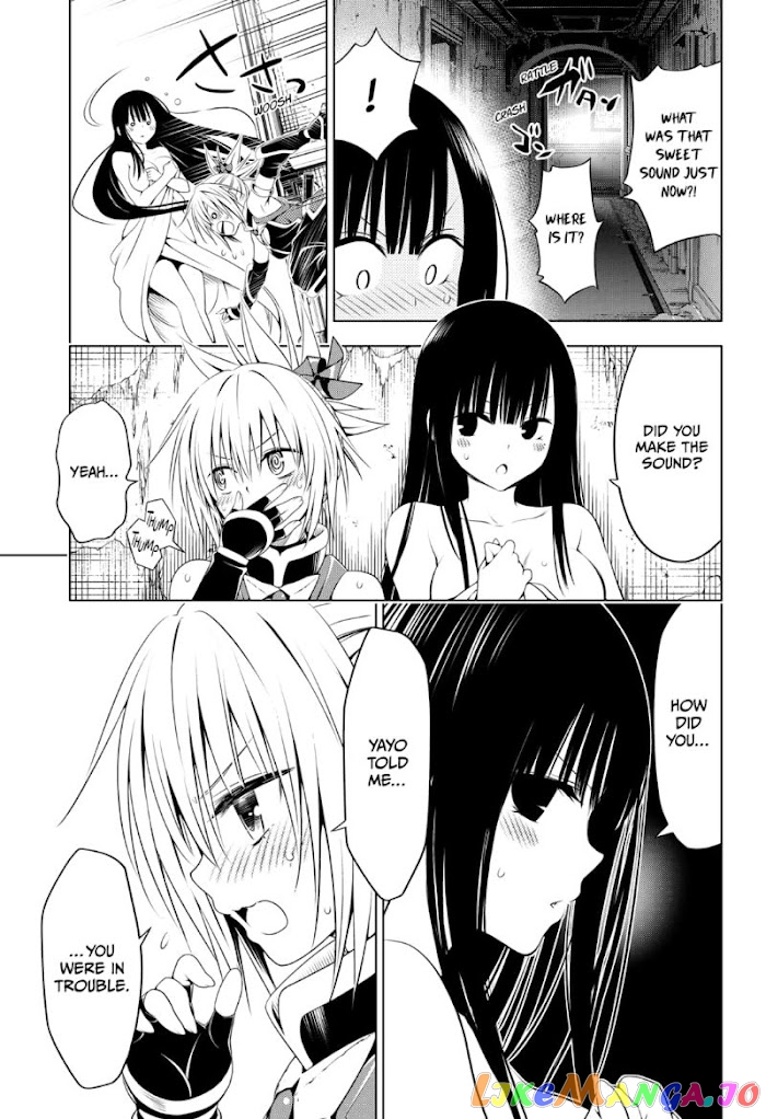 Ayakashi Triangle chapter 92 - page 11
