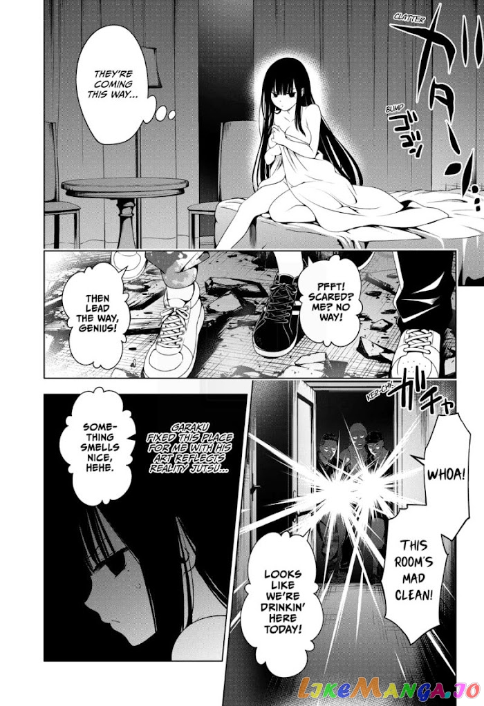 Ayakashi Triangle chapter 92 - page 6
