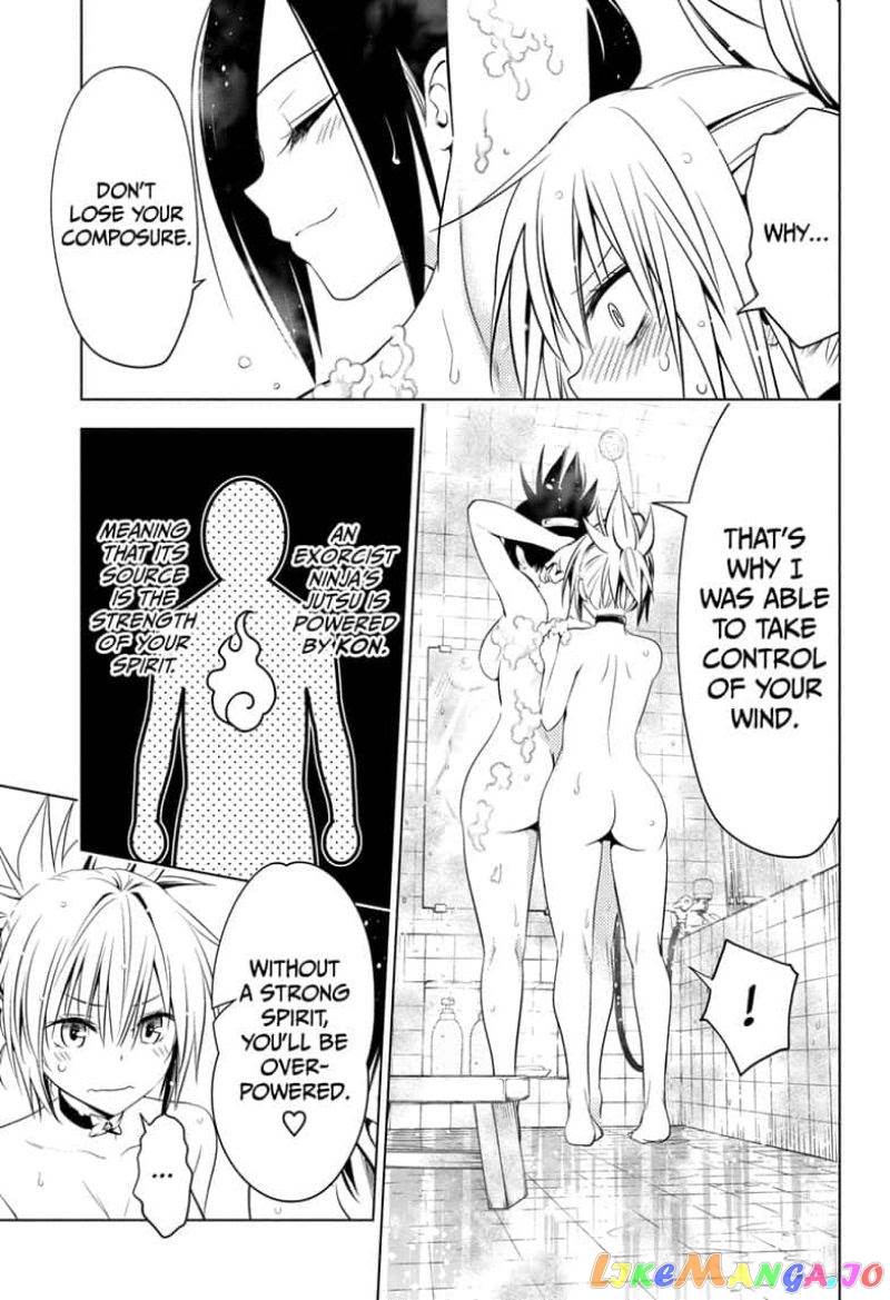 Ayakashi Triangle chapter 43 - page 13