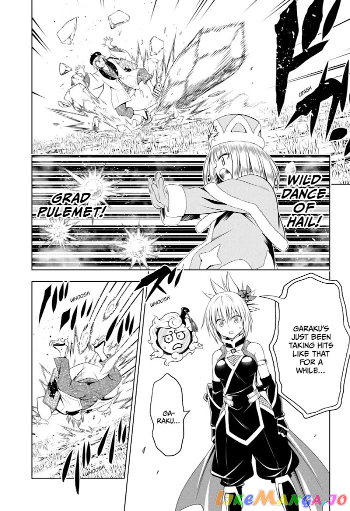 Ayakashi Triangle chapter 93 - page 12