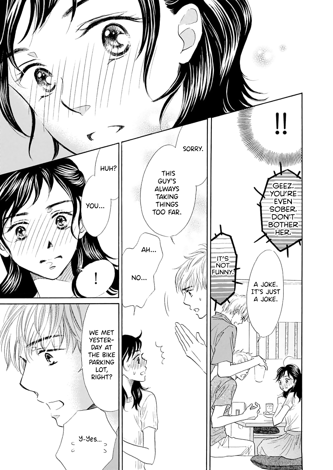 Koi De Are, Koi De Are, Koi De Are Chapter 1 - page 13