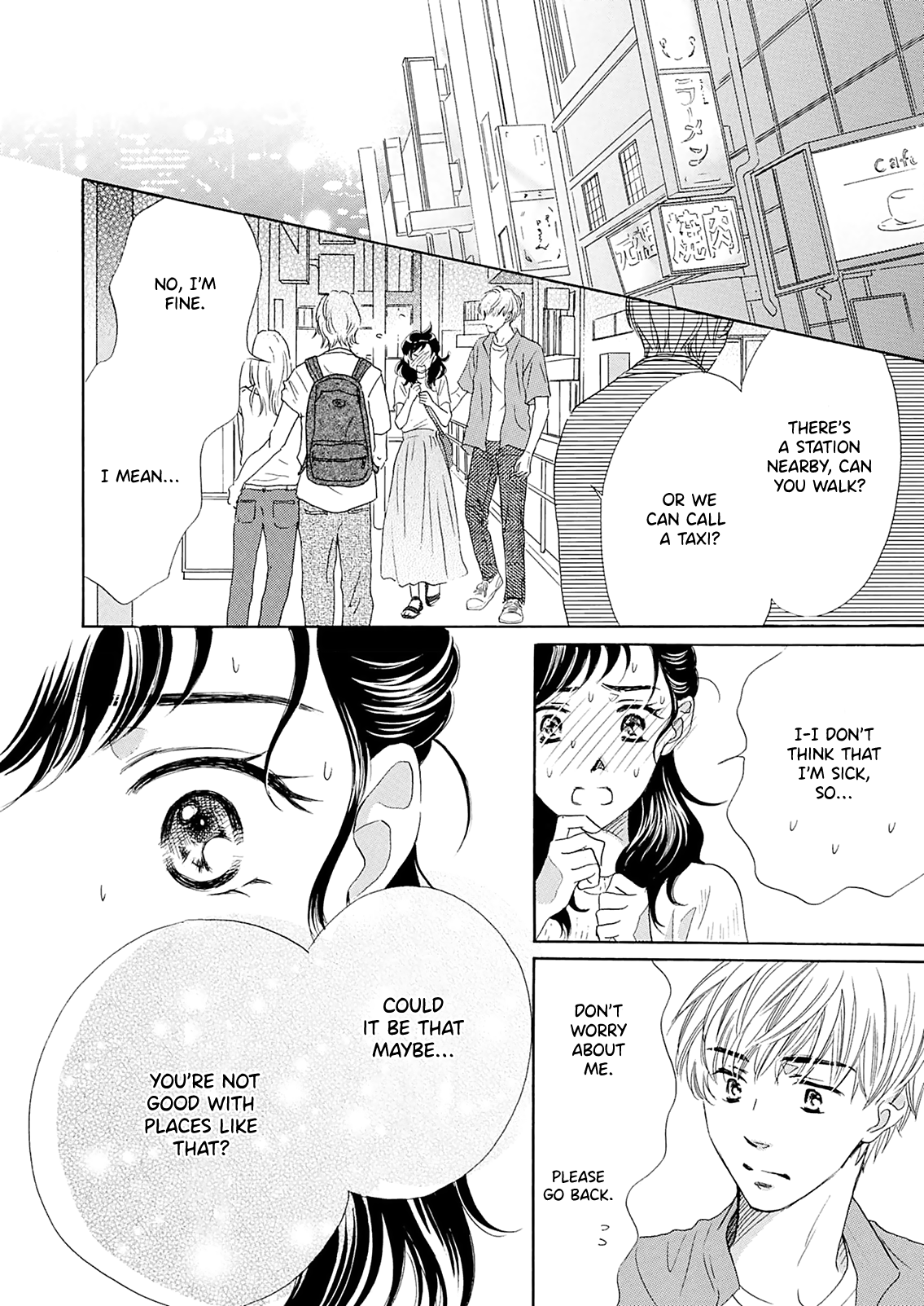Koi De Are, Koi De Are, Koi De Are Chapter 1 - page 16