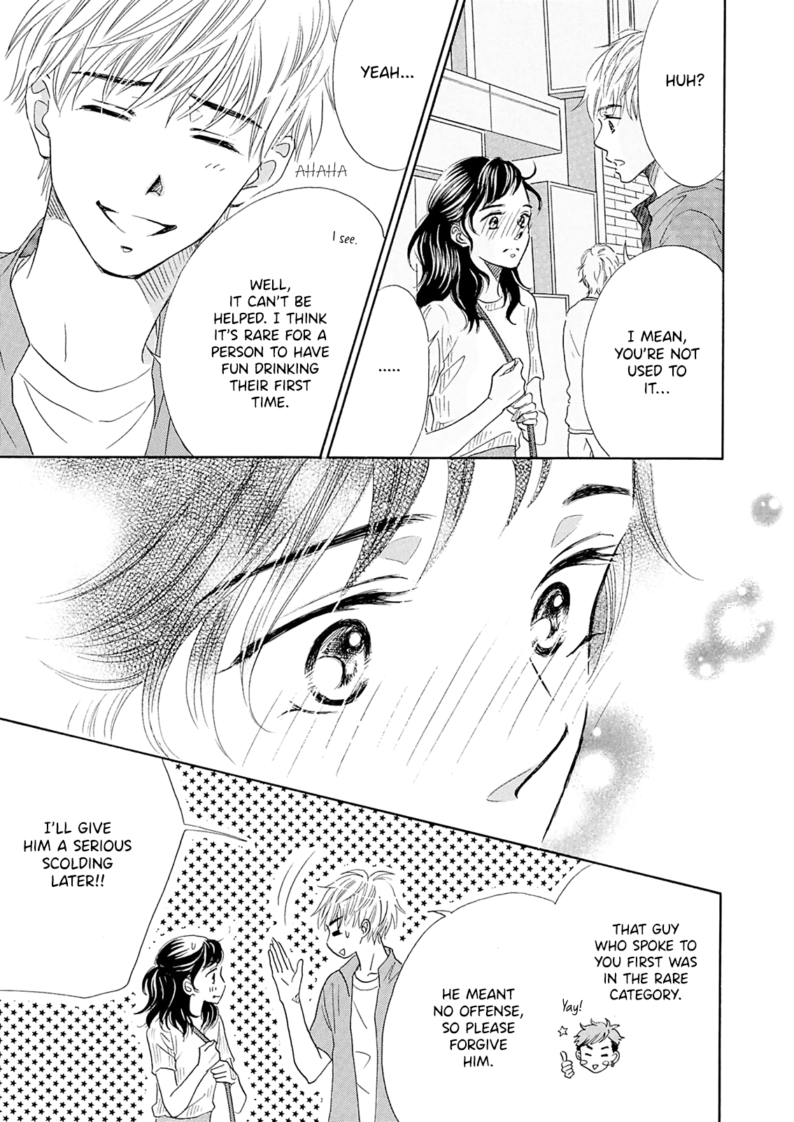 Koi De Are, Koi De Are, Koi De Are Chapter 1 - page 17