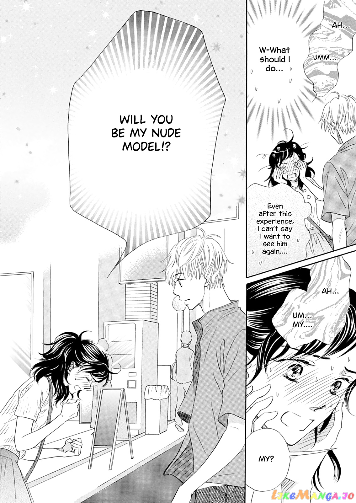 Koi De Are, Koi De Are, Koi De Are Chapter 1 - page 26
