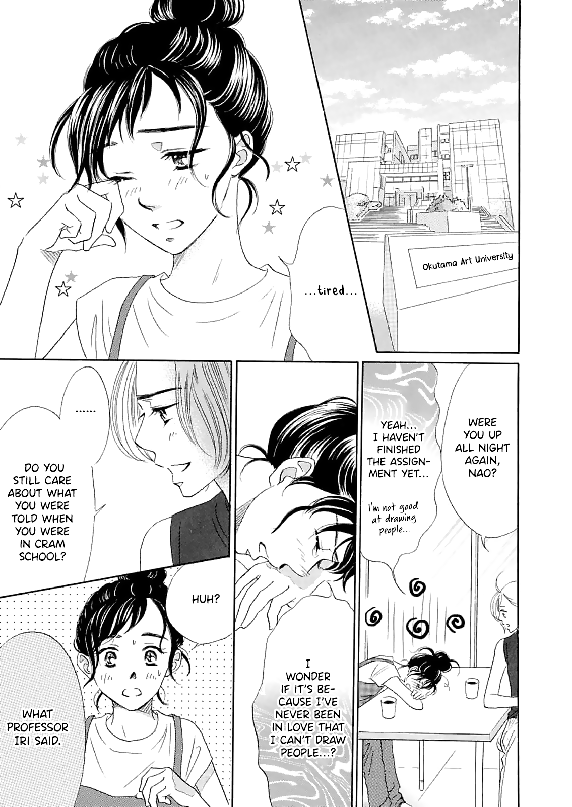 Koi De Are, Koi De Are, Koi De Are Chapter 1 - page 5