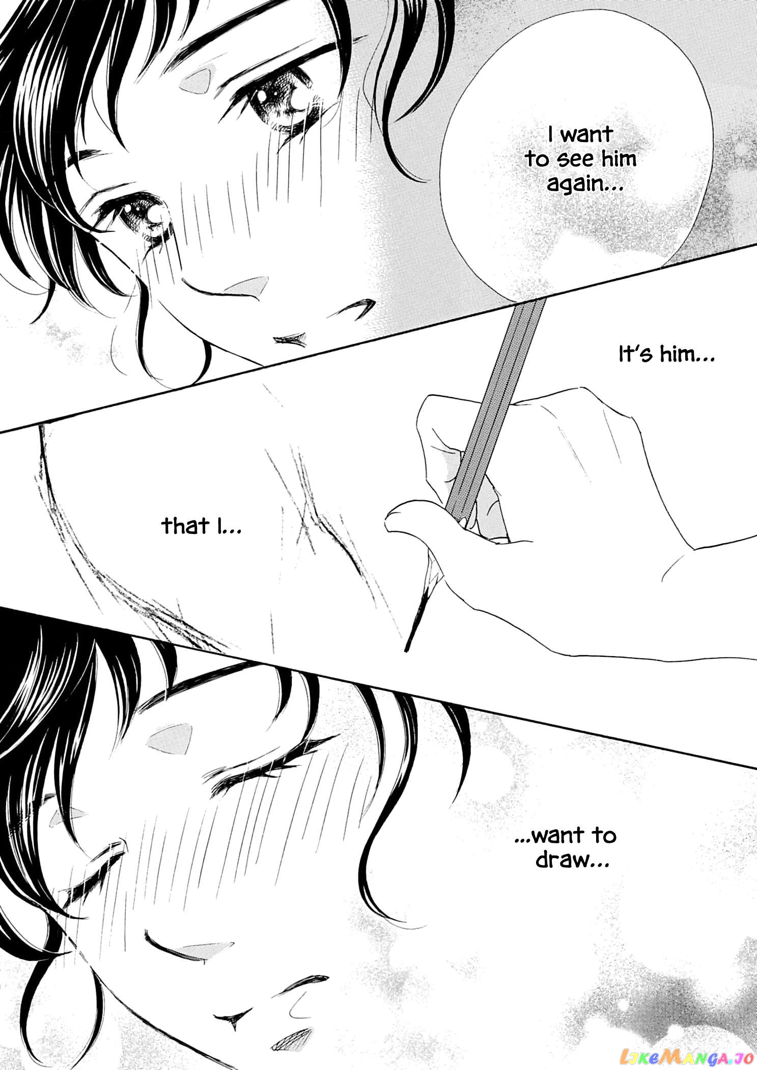 Koi De Are, Koi De Are, Koi De Are Chapter 2 - page 15