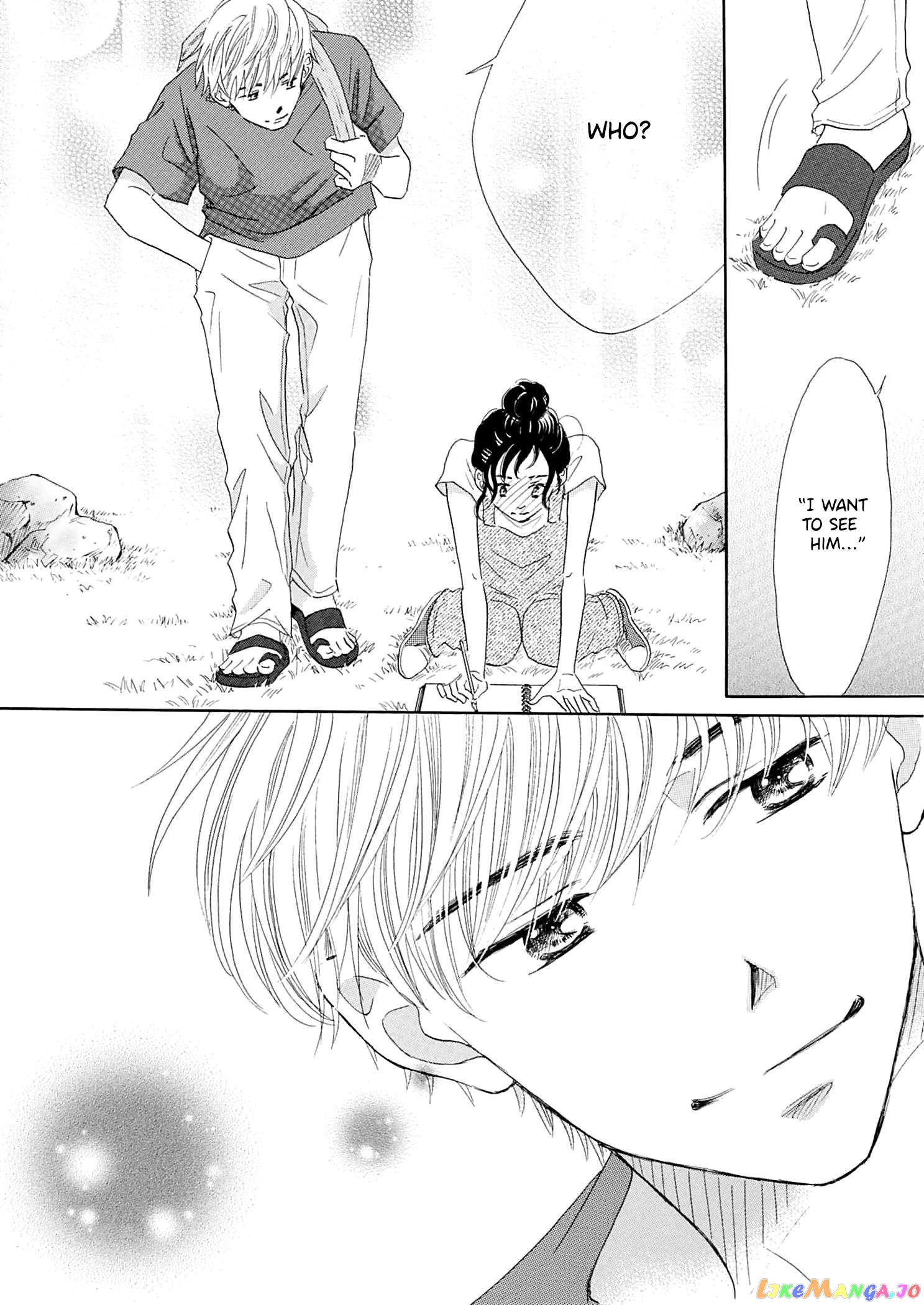 Koi De Are, Koi De Are, Koi De Are Chapter 2 - page 16