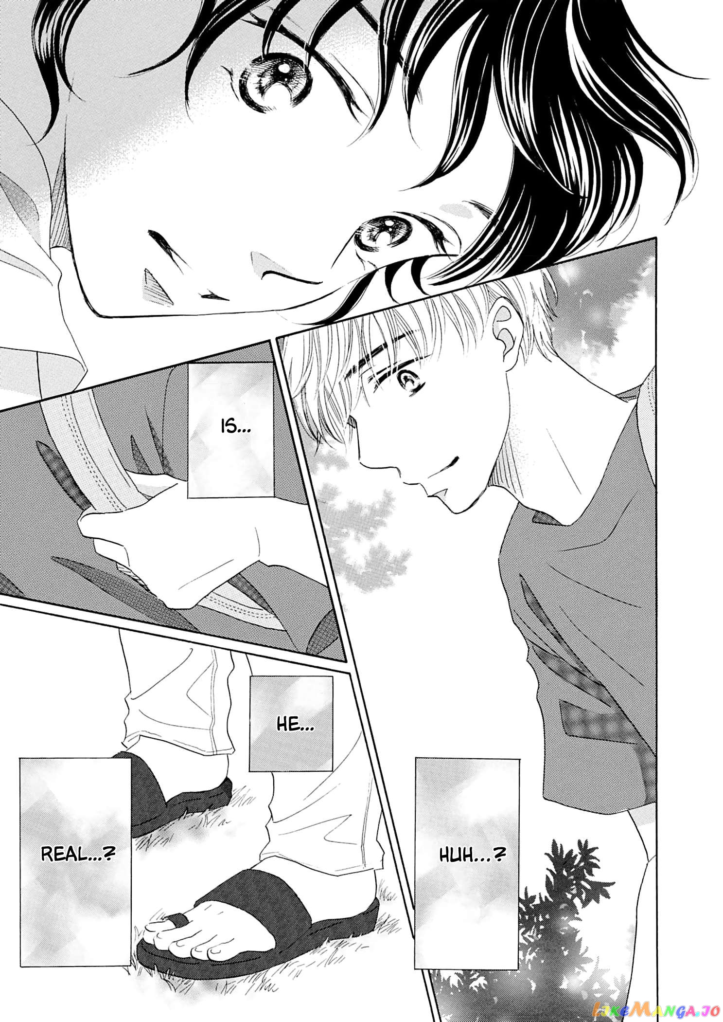 Koi De Are, Koi De Are, Koi De Are Chapter 2 - page 17