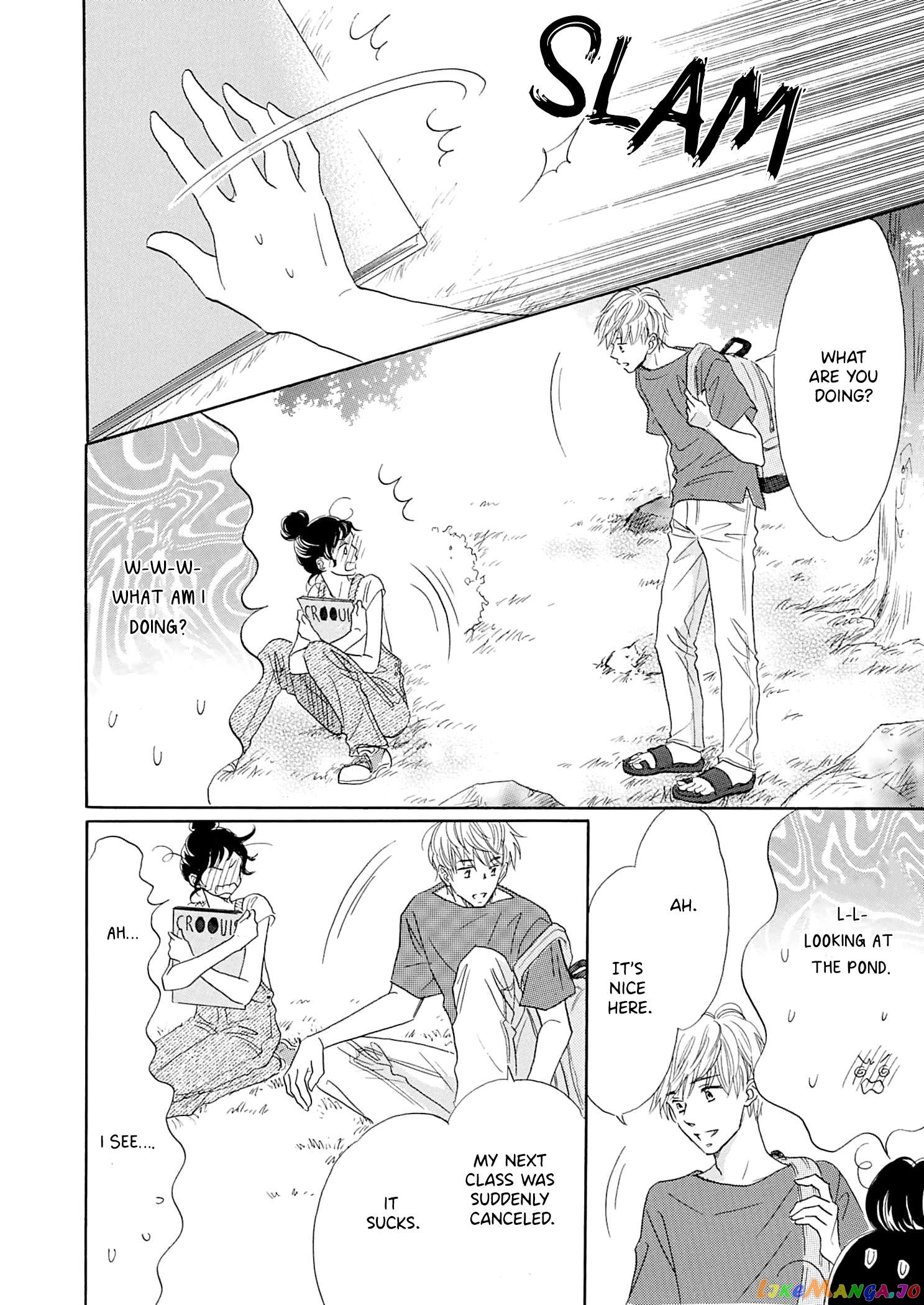 Koi De Are, Koi De Are, Koi De Are Chapter 2 - page 18