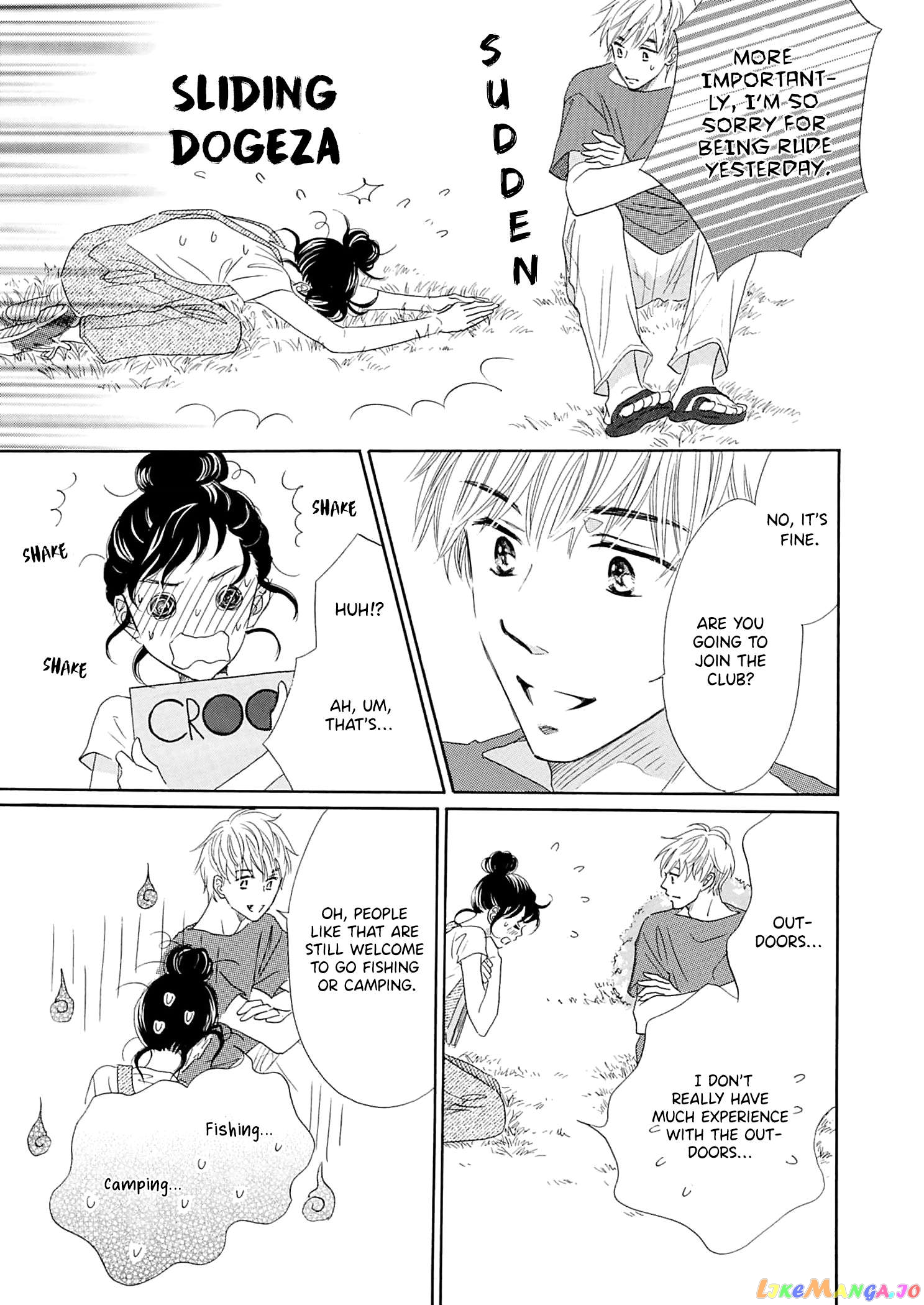 Koi De Are, Koi De Are, Koi De Are Chapter 2 - page 19