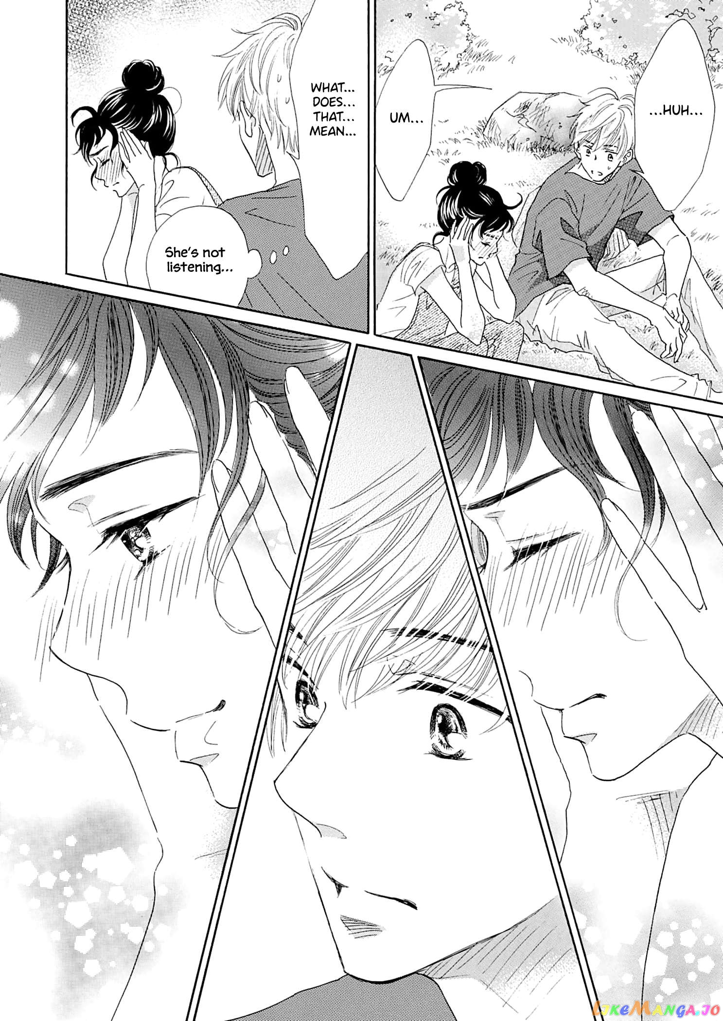 Koi De Are, Koi De Are, Koi De Are Chapter 2 - page 24
