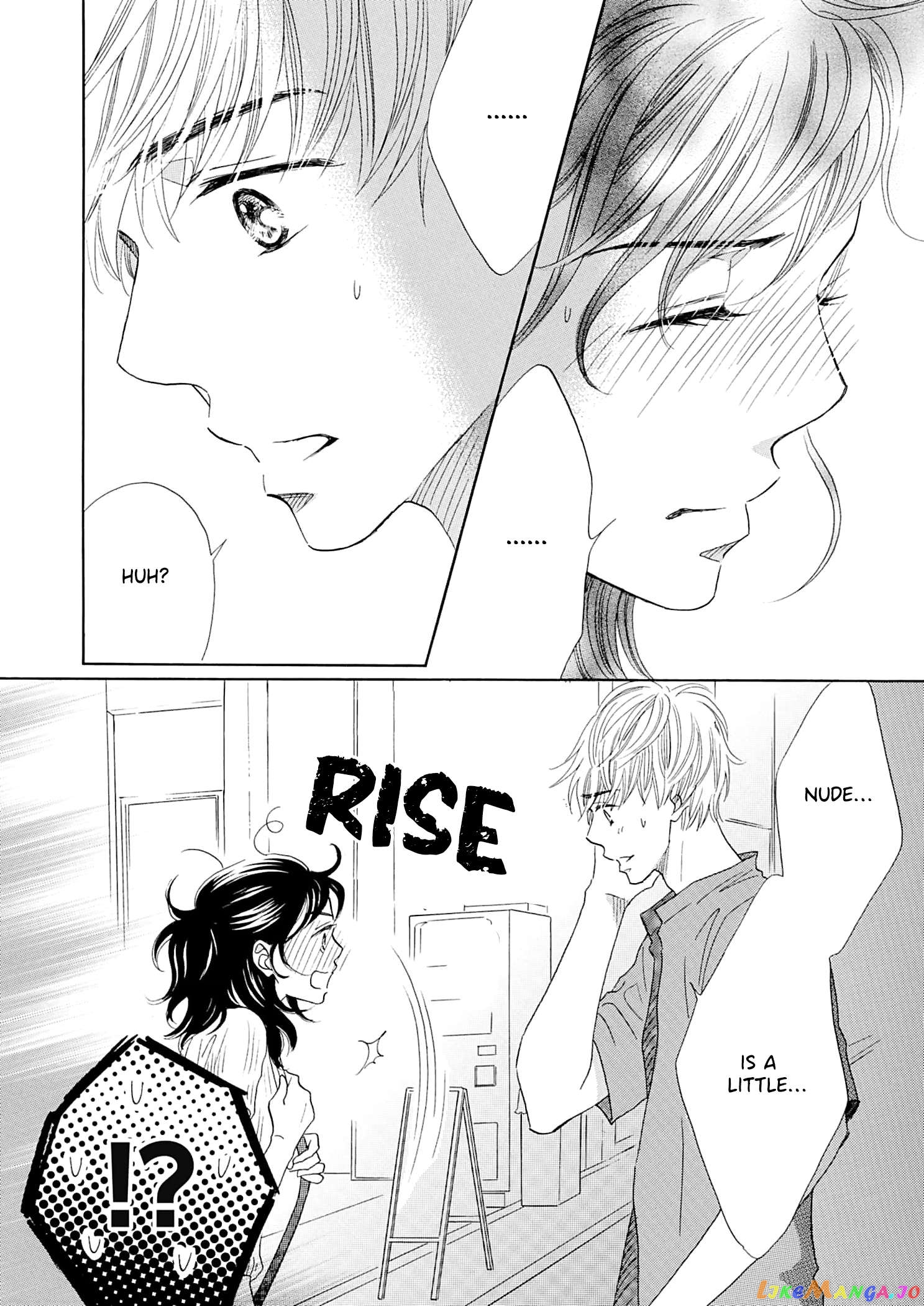 Koi De Are, Koi De Are, Koi De Are Chapter 2 - page 4