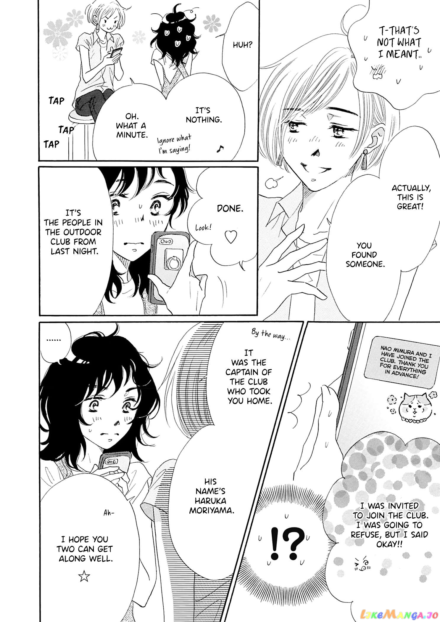 Koi De Are, Koi De Are, Koi De Are Chapter 2 - page 8