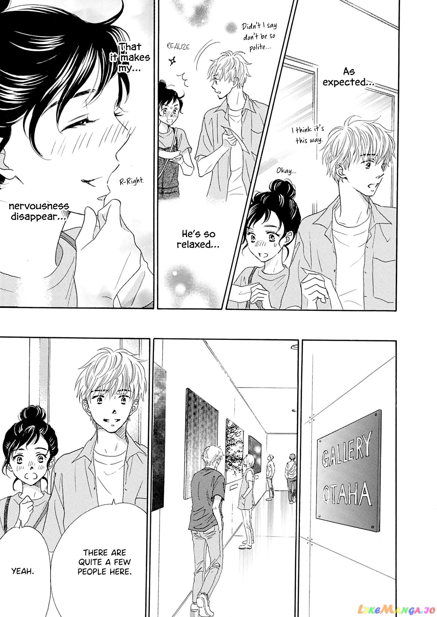 Koi De Are, Koi De Are, Koi De Are Chapter 3 - page 12