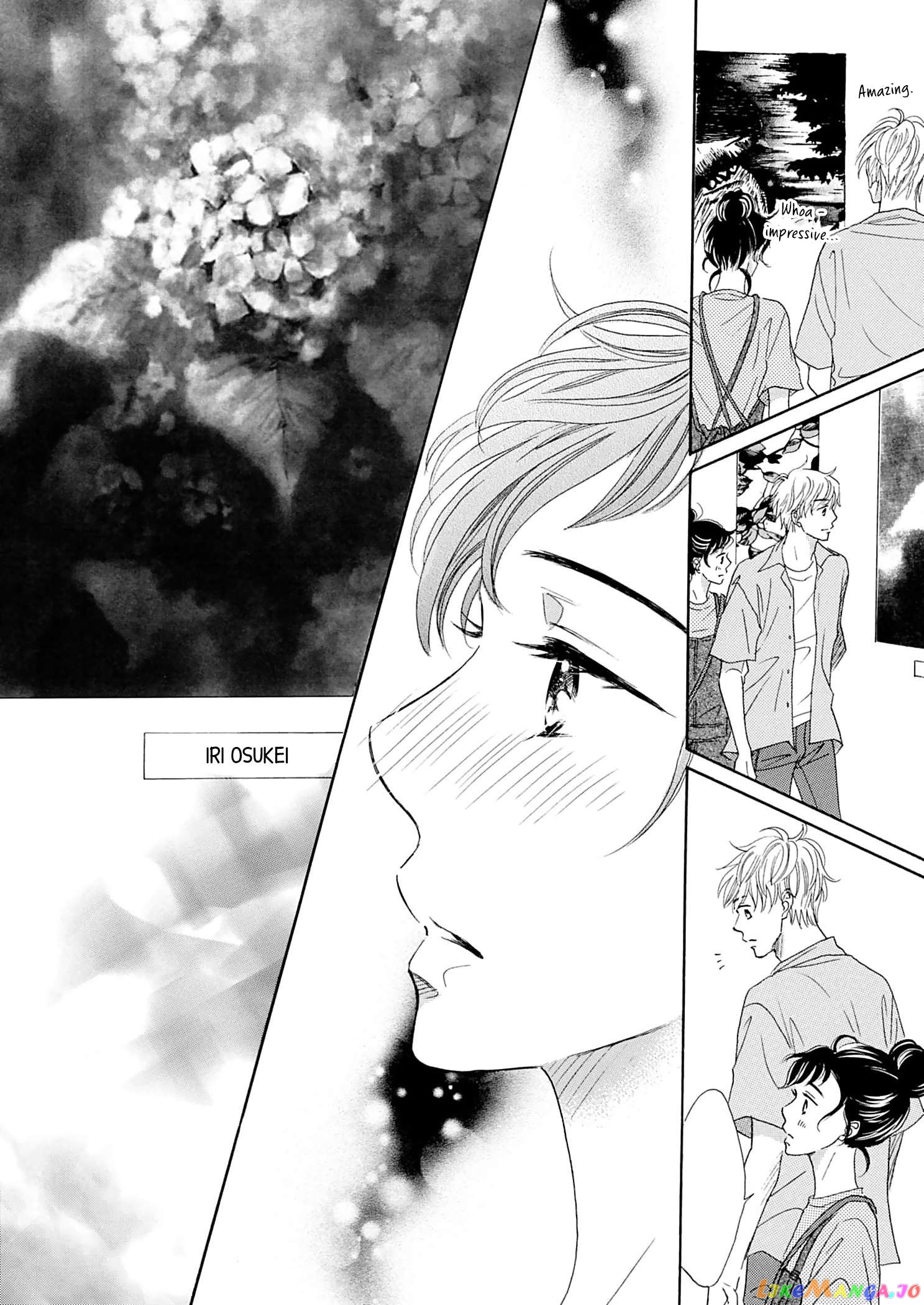Koi De Are, Koi De Are, Koi De Are Chapter 3 - page 13
