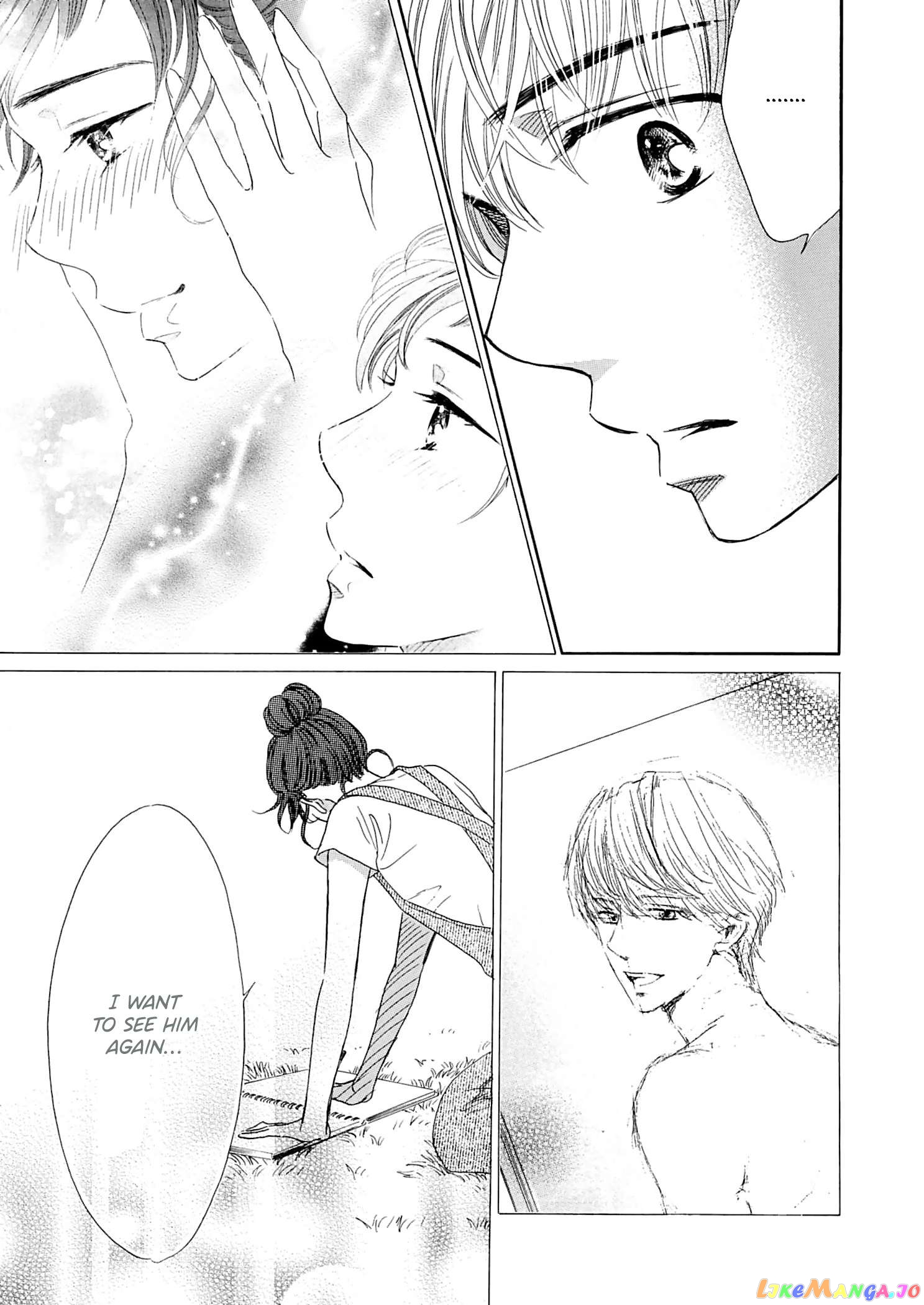 Koi De Are, Koi De Are, Koi De Are Chapter 3 - page 14