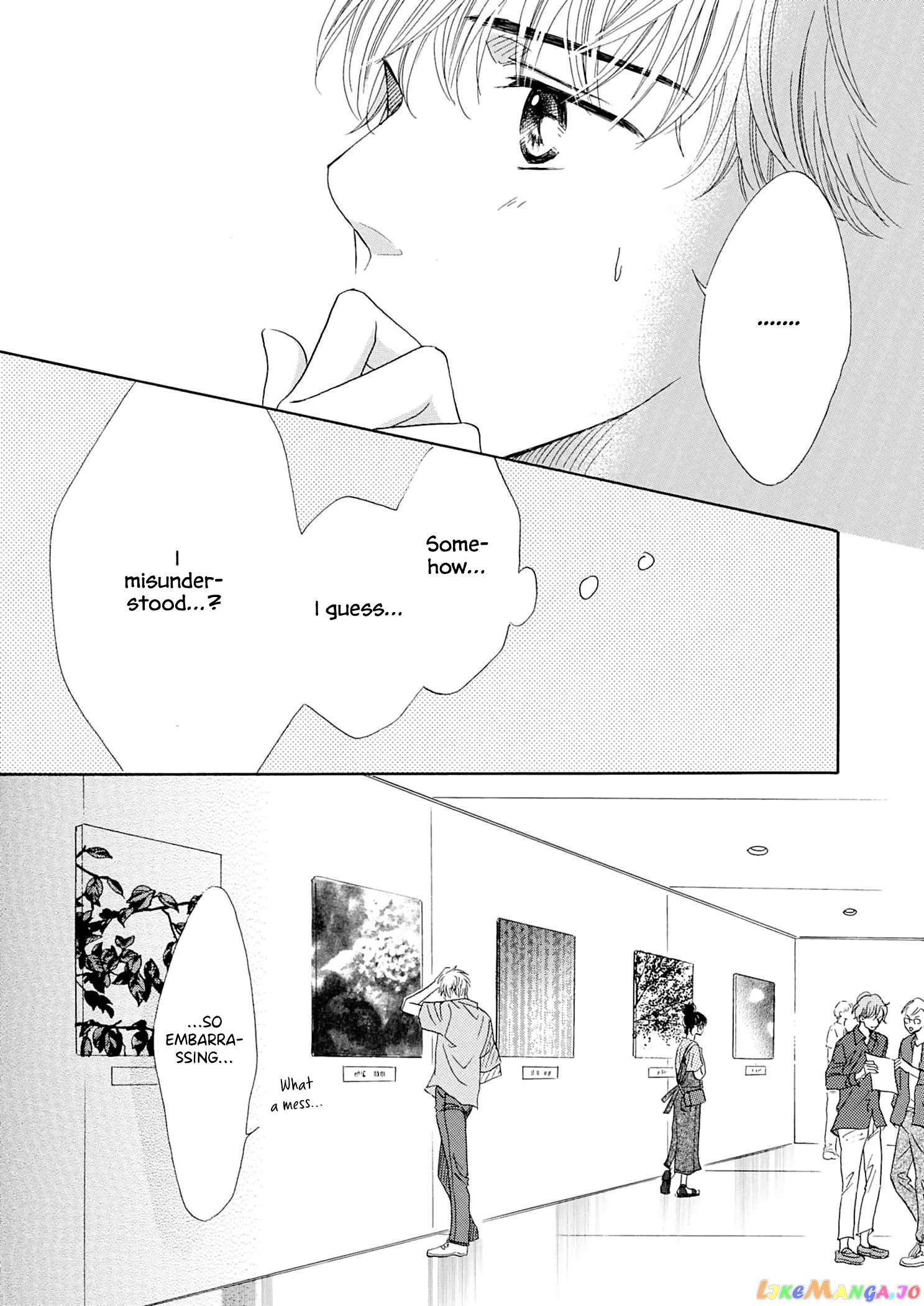 Koi De Are, Koi De Are, Koi De Are Chapter 3 - page 18