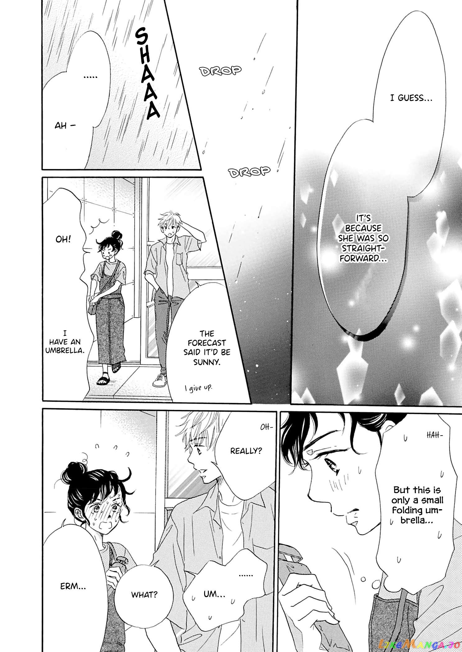 Koi De Are, Koi De Are, Koi De Are Chapter 3 - page 19