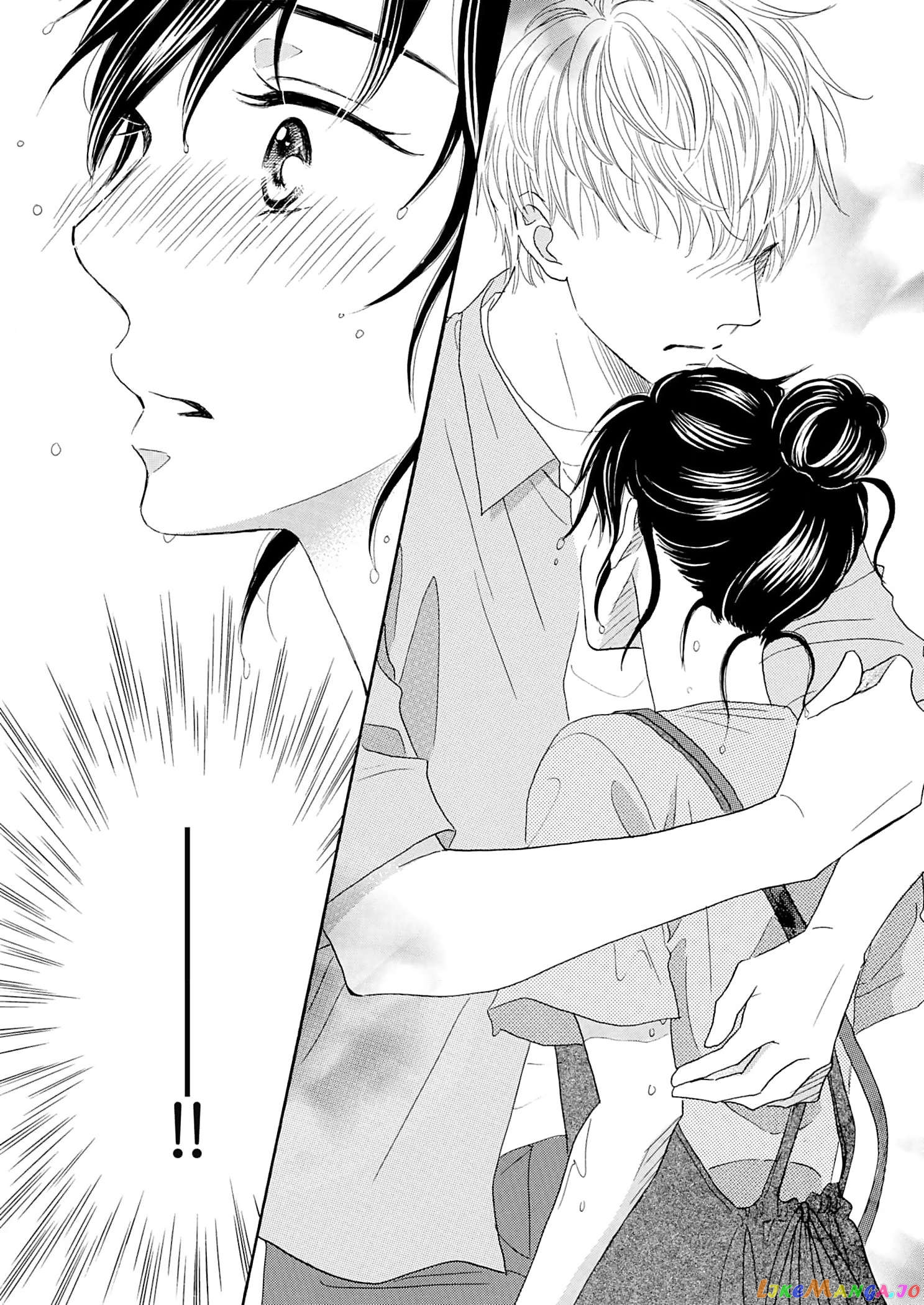 Koi De Are, Koi De Are, Koi De Are Chapter 3 - page 25