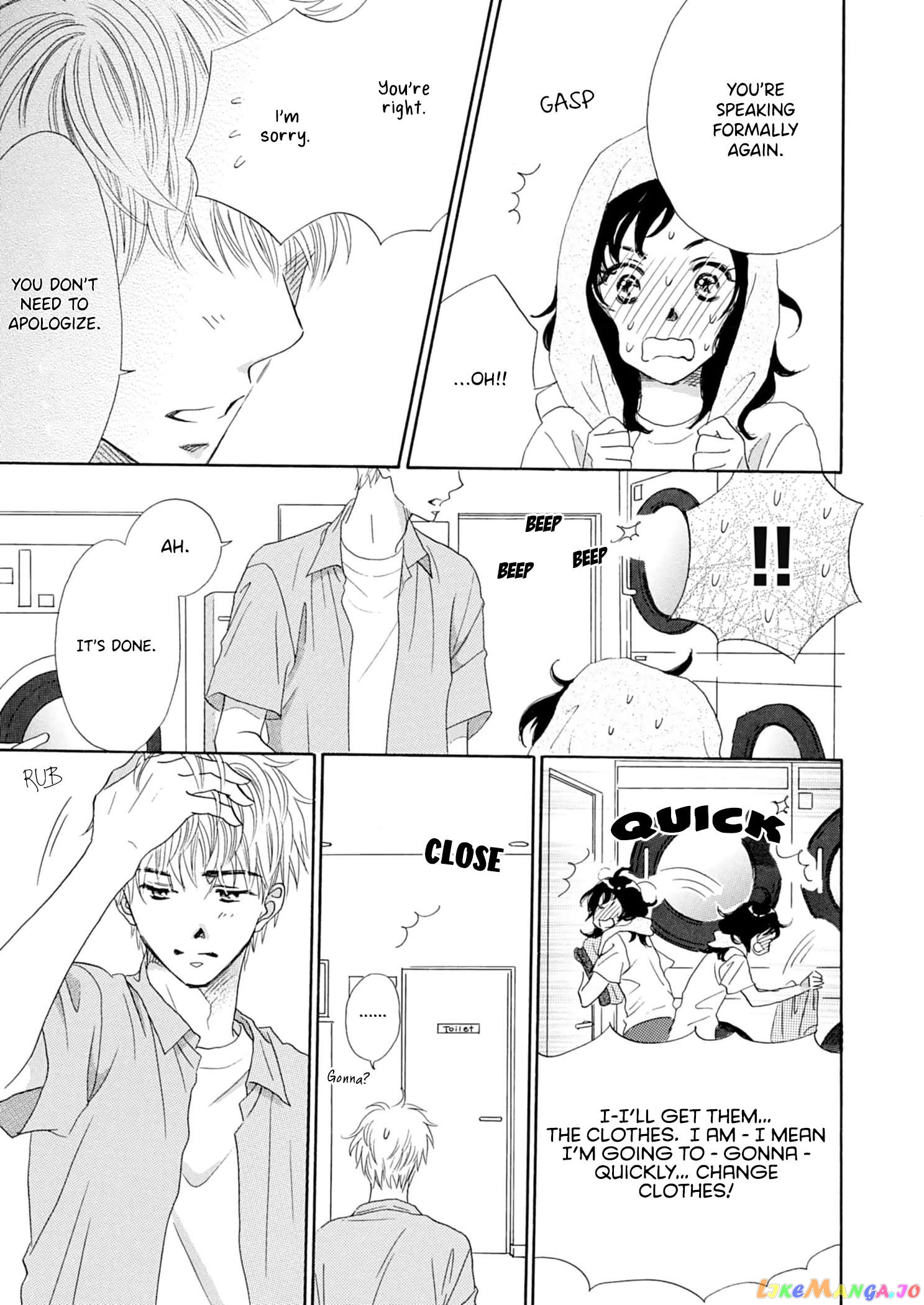 Koi De Are, Koi De Are, Koi De Are Chapter 4 - page 12