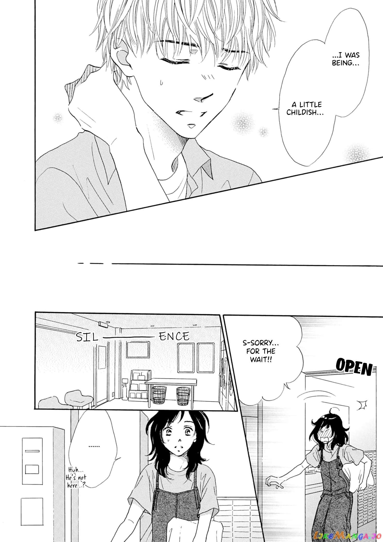 Koi De Are, Koi De Are, Koi De Are Chapter 4 - page 13