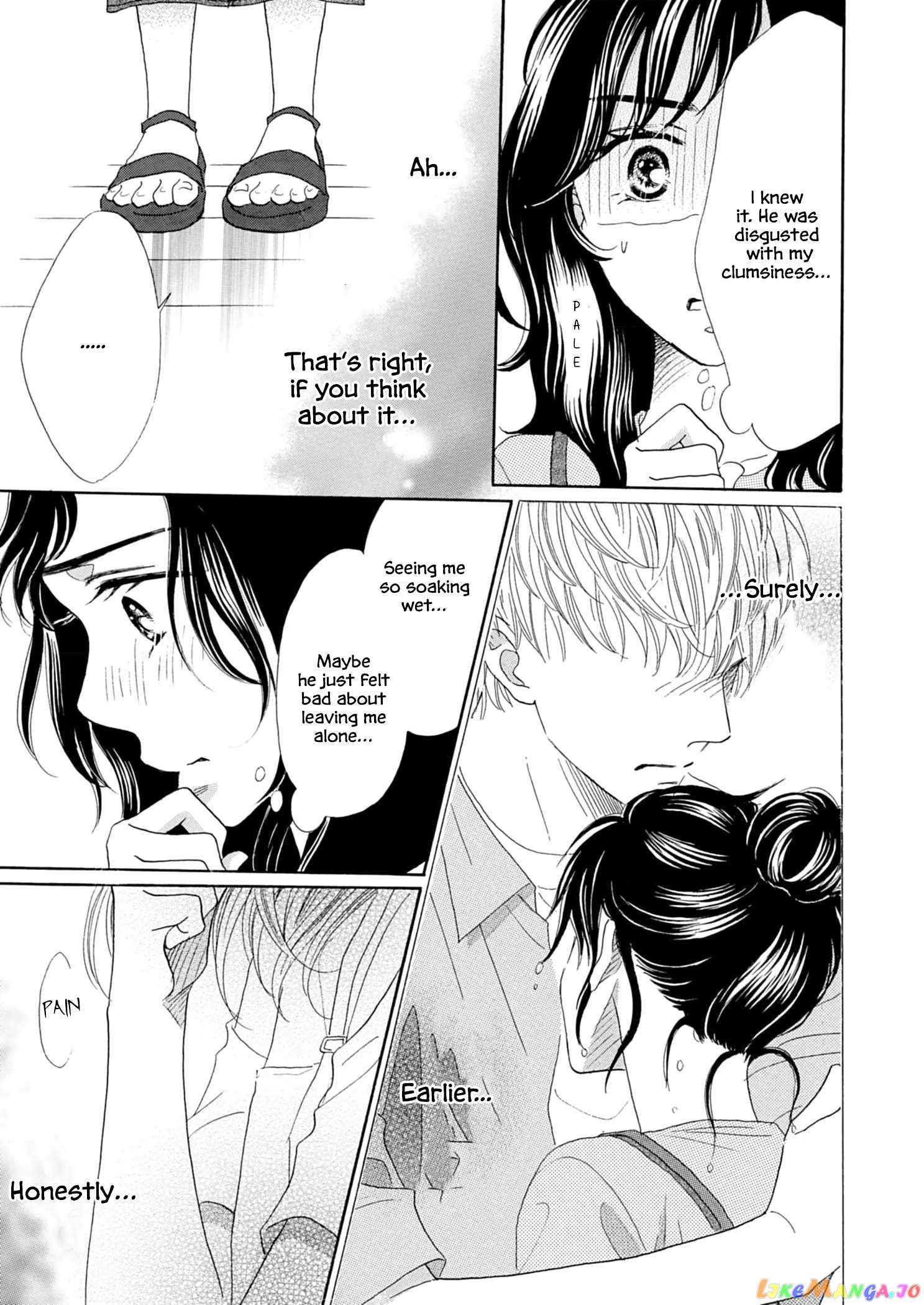 Koi De Are, Koi De Are, Koi De Are Chapter 4 - page 14