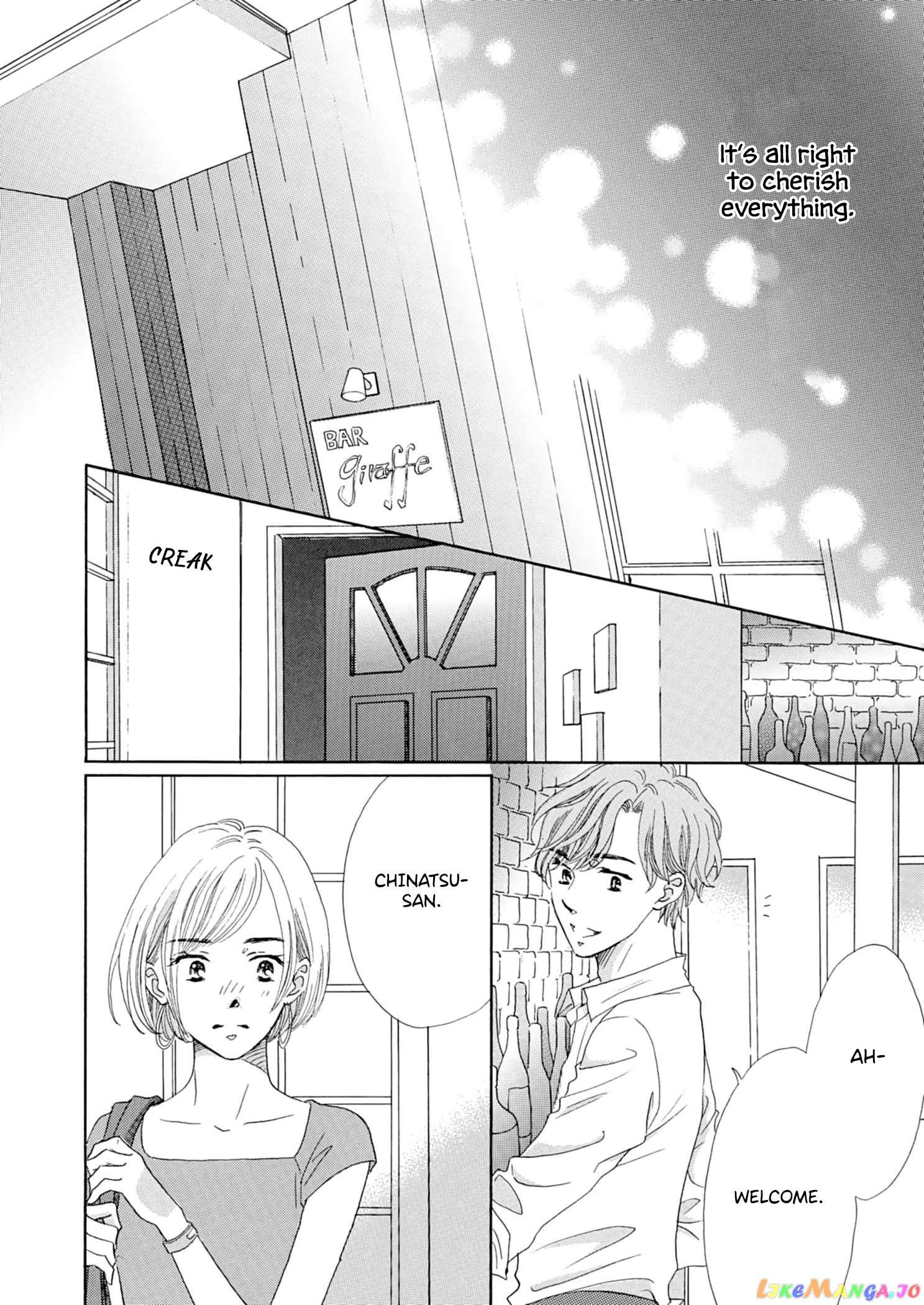 Koi De Are, Koi De Are, Koi De Are Chapter 4 - page 23