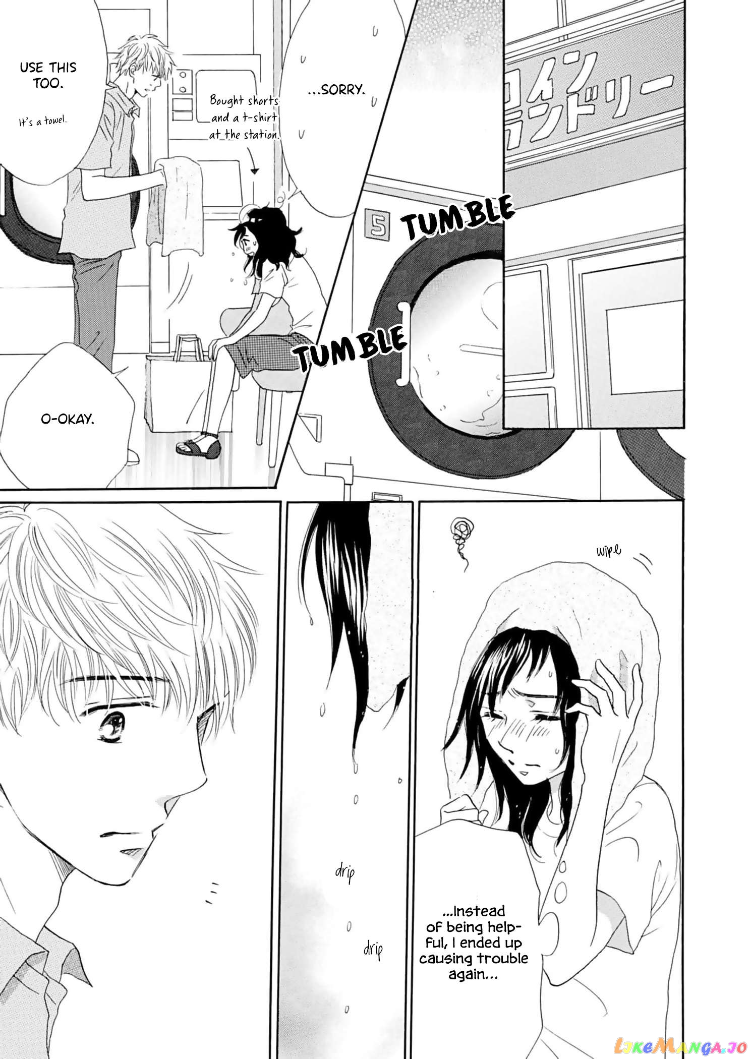 Koi De Are, Koi De Are, Koi De Are Chapter 4 - page 8
