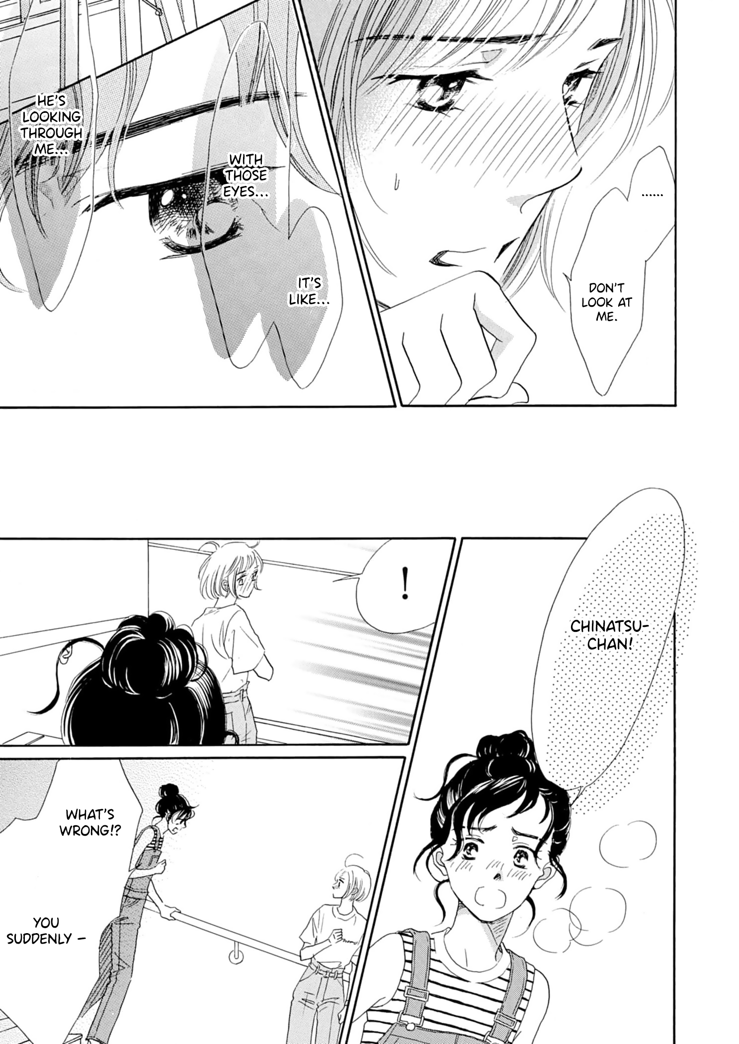 Koi De Are, Koi De Are, Koi De Are Chapter 5 - page 12