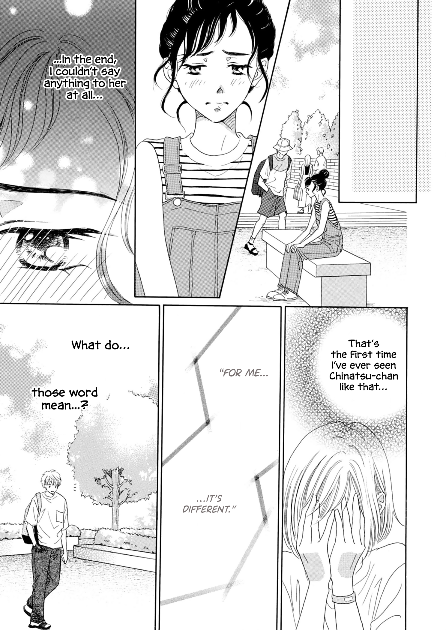 Koi De Are, Koi De Are, Koi De Are Chapter 5 - page 16