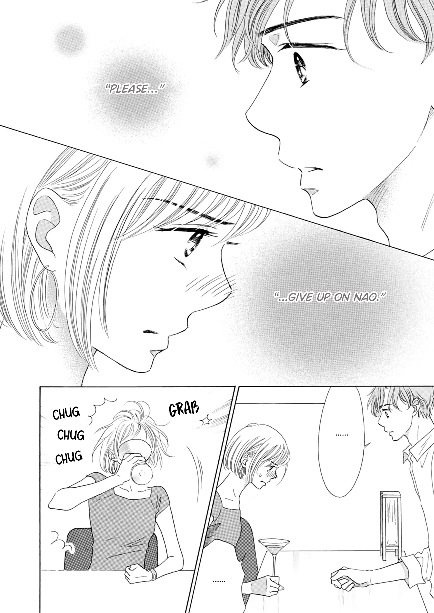 Koi De Are, Koi De Are, Koi De Are Chapter 5 - page 3