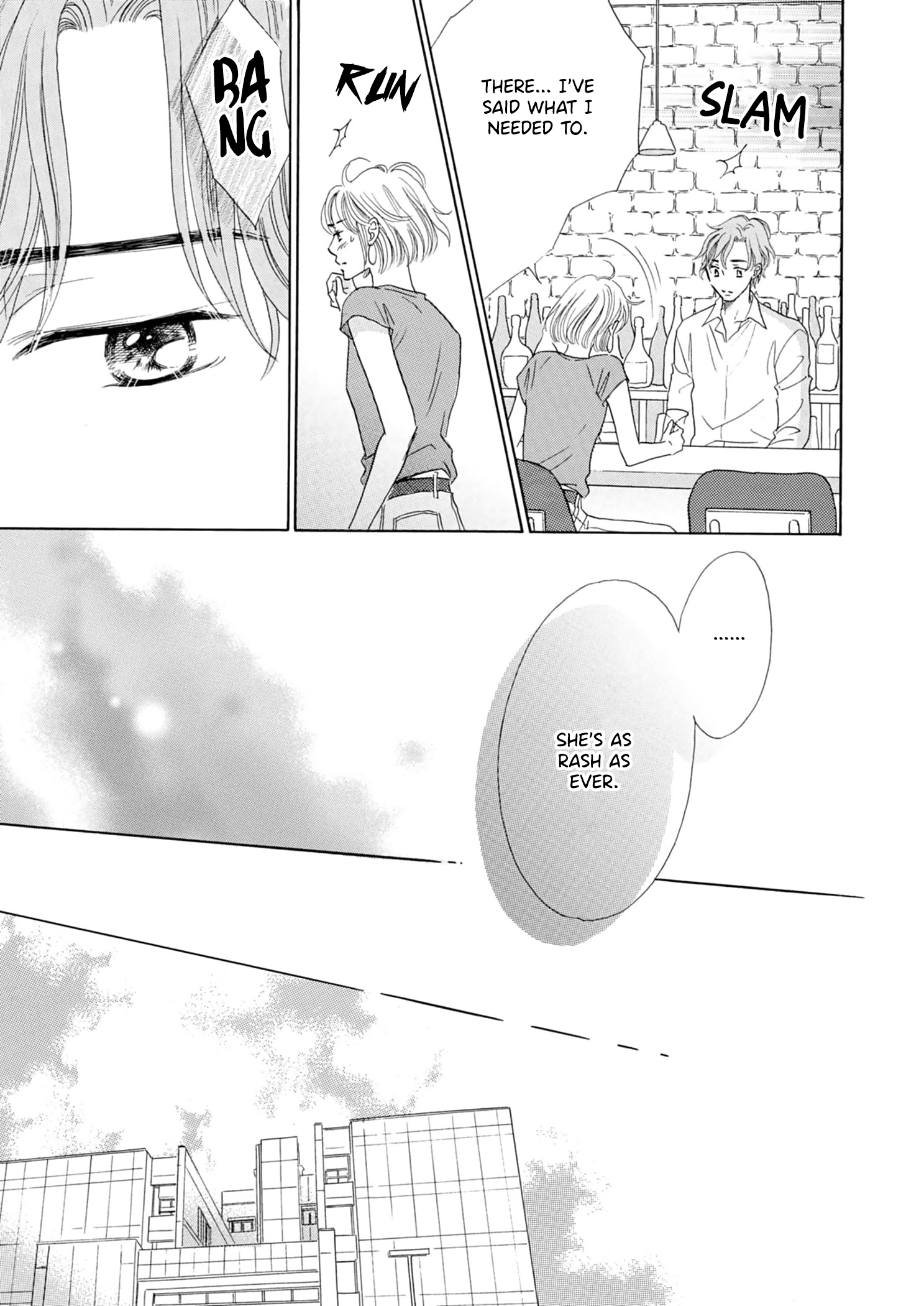 Koi De Are, Koi De Are, Koi De Are Chapter 5 - page 4