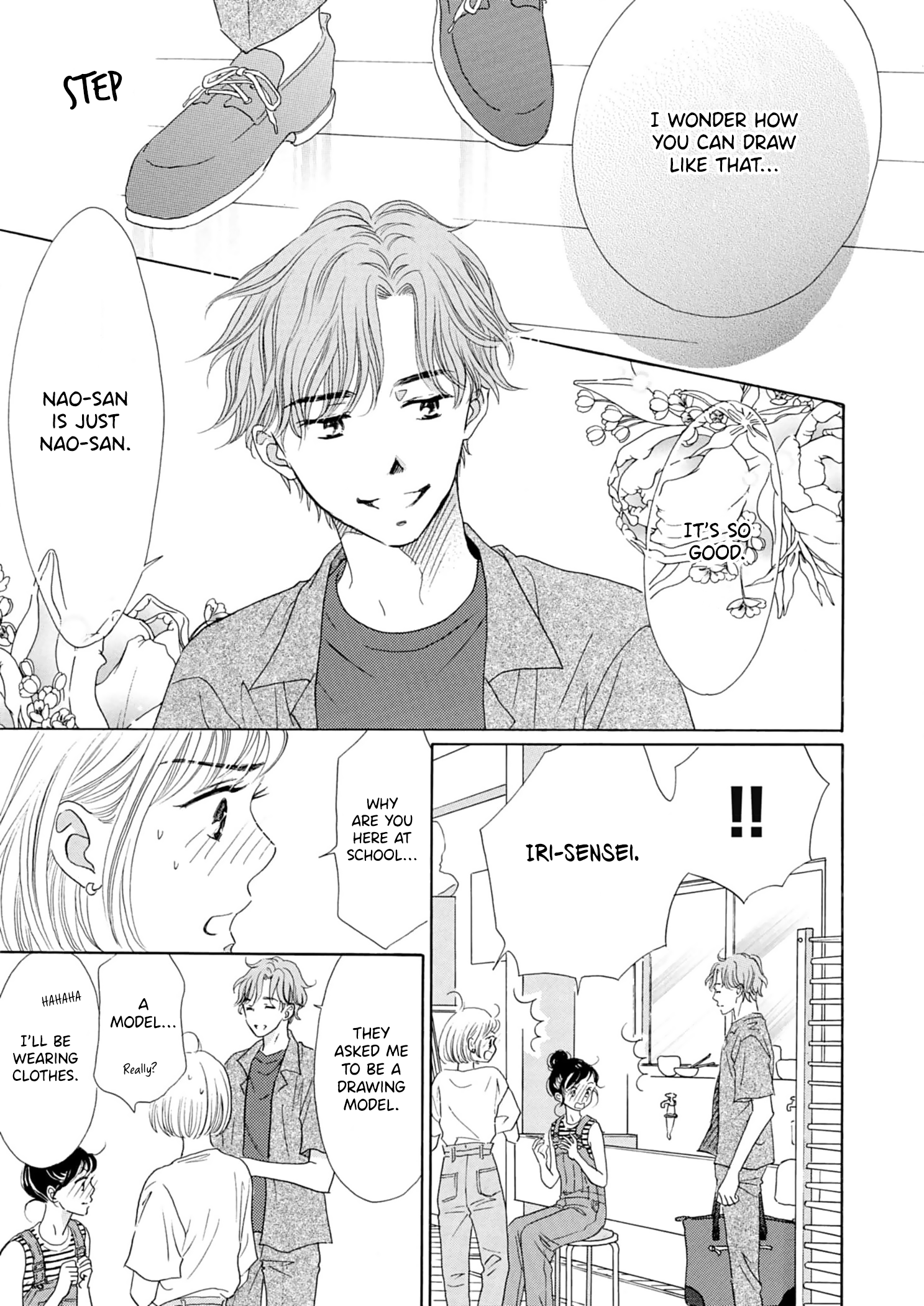 Koi De Are, Koi De Are, Koi De Are Chapter 5 - page 6