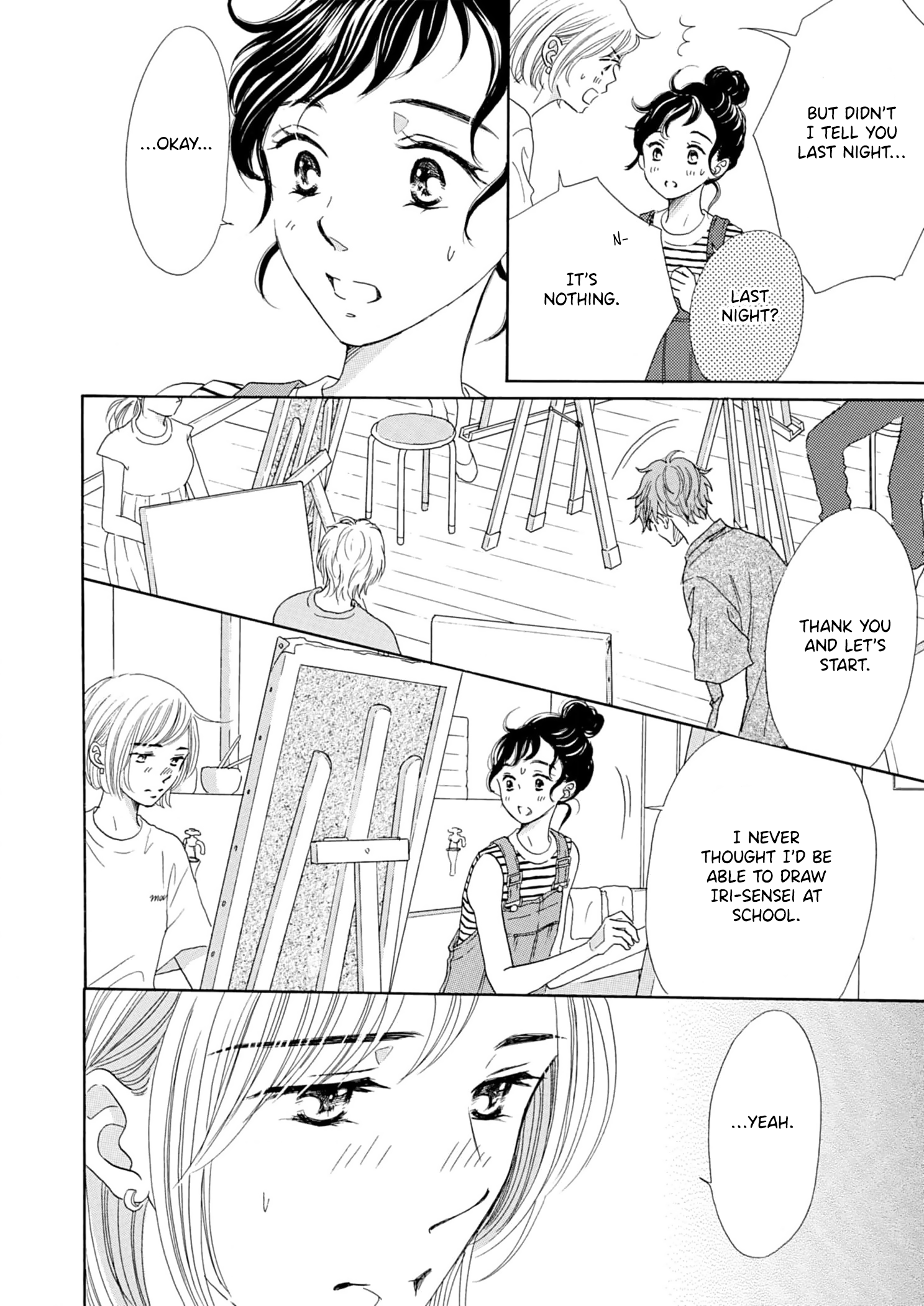 Koi De Are, Koi De Are, Koi De Are Chapter 5 - page 7