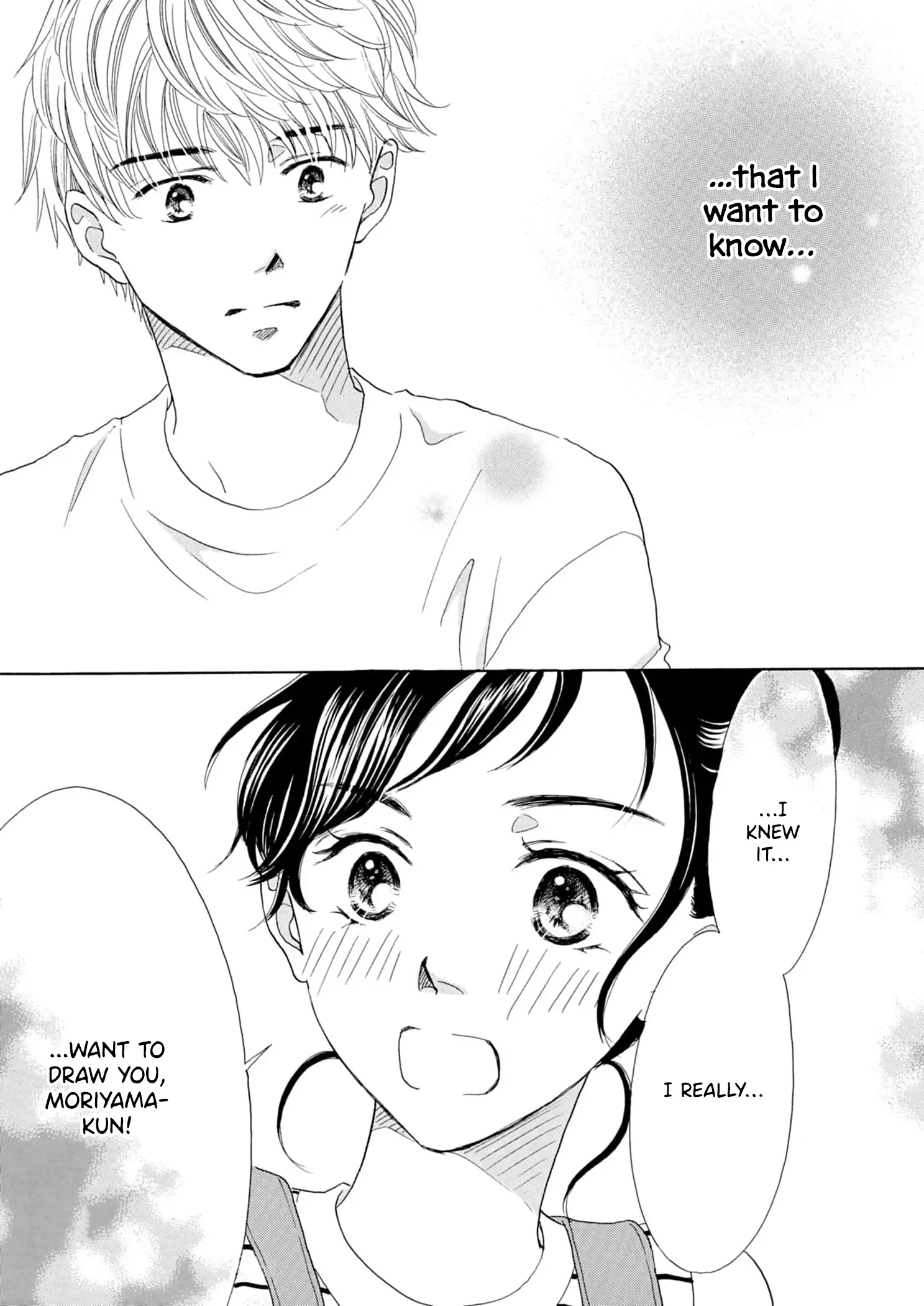 Koi De Are, Koi De Are, Koi De Are Chapter 6 - page 16