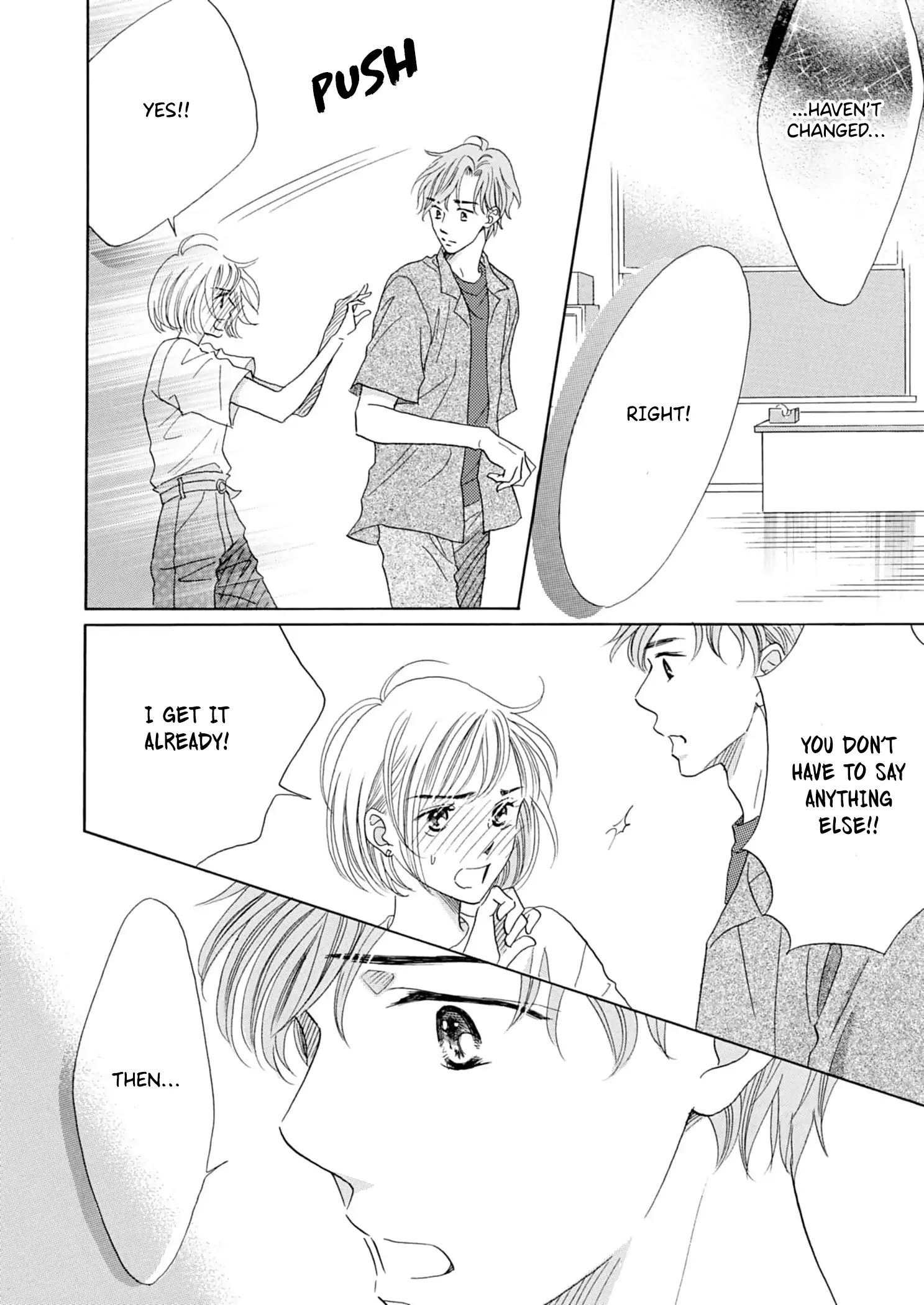 Koi De Are, Koi De Are, Koi De Are Chapter 6 - page 5