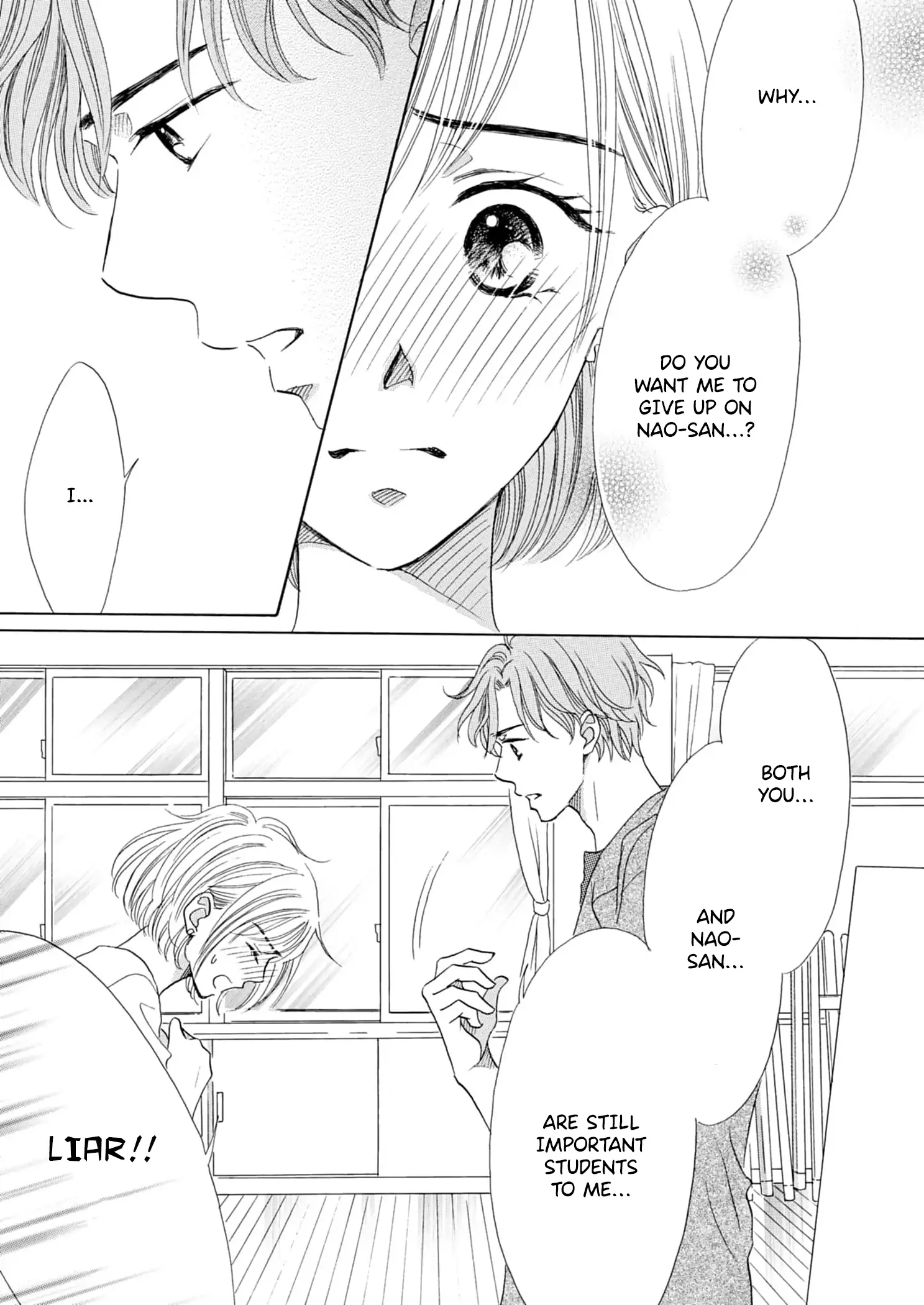 Koi De Are, Koi De Are, Koi De Are Chapter 6 - page 6