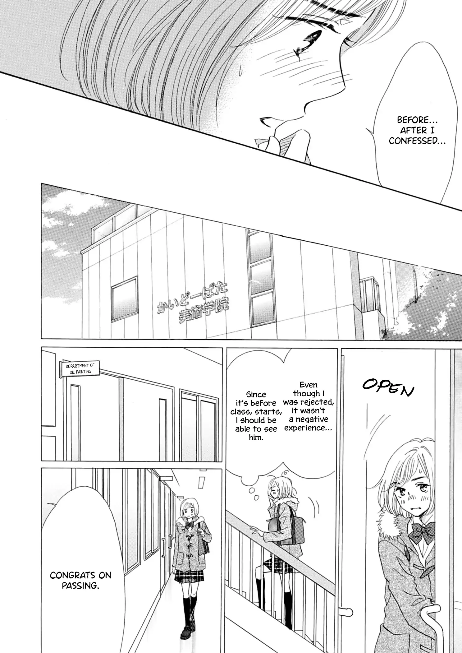 Koi De Are, Koi De Are, Koi De Are Chapter 6 - page 7