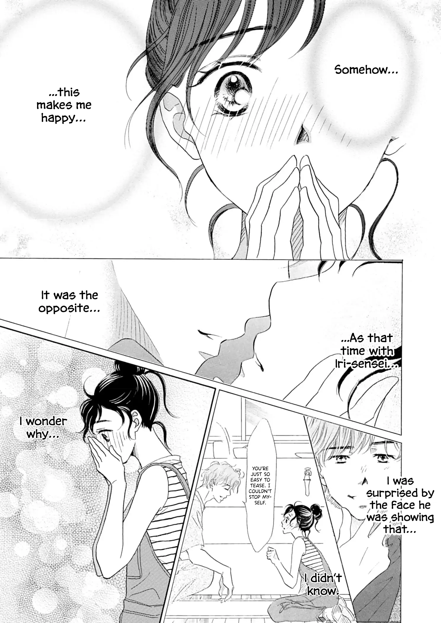 Koi De Are, Koi De Are, Koi De Are Chapter 7 - page 16