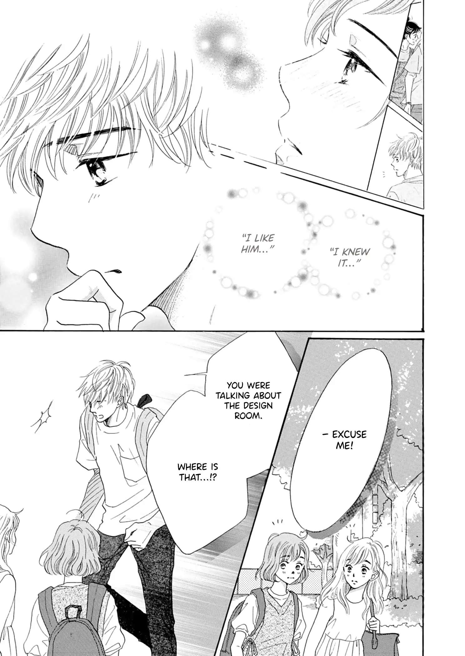 Koi De Are, Koi De Are, Koi De Are Chapter 7 - page 6