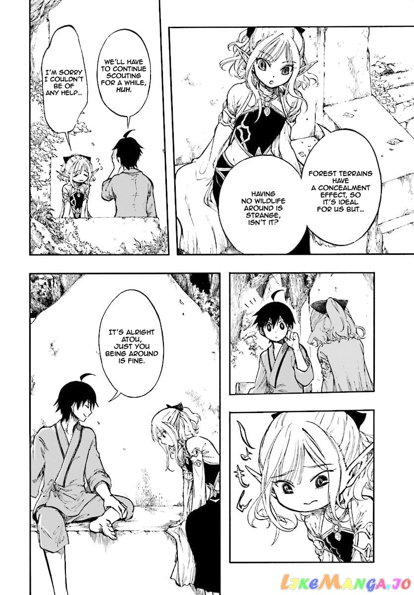 Isekai Apocalypse MYNOGHRA ~The conquest of the world starts with the civilization of ruin~ chapter 1 - page 29