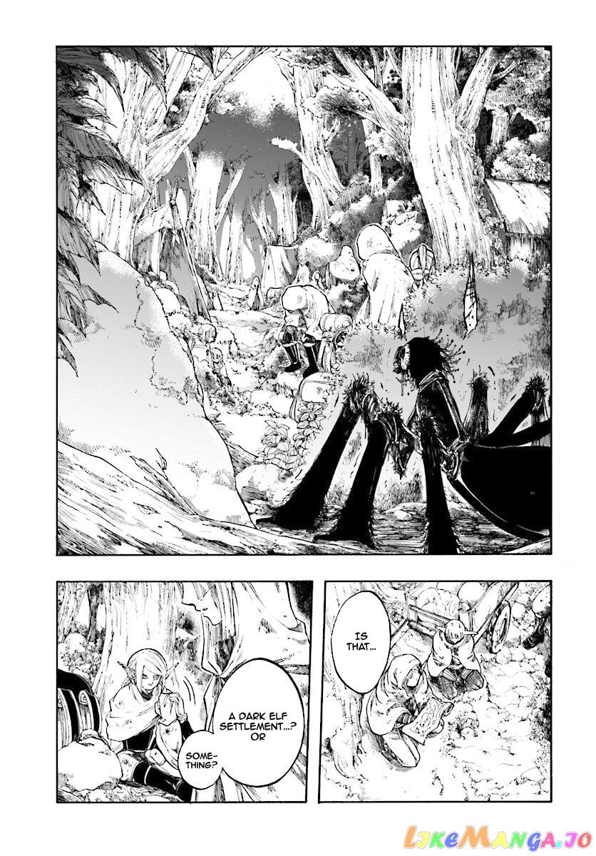 Isekai Apocalypse MYNOGHRA ~The conquest of the world starts with the civilization of ruin~ chapter 1 - page 32