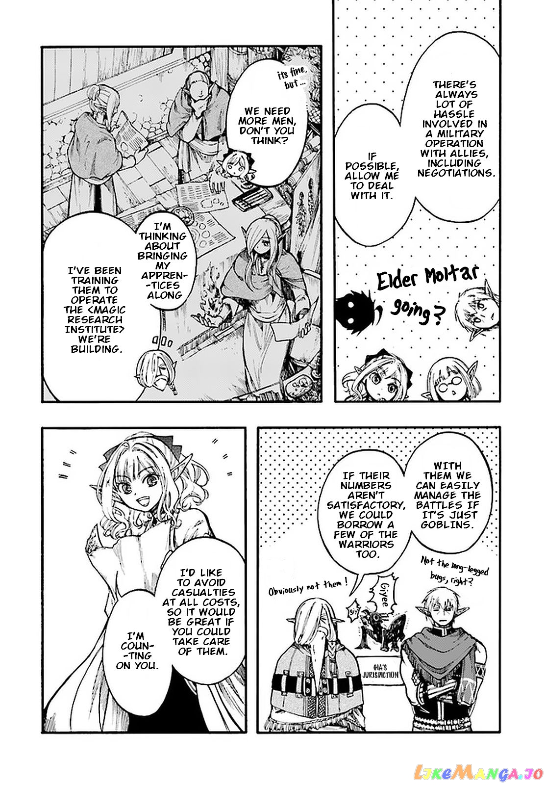Isekai Apocalypse MYNOGHRA ~The conquest of the world starts with the civilization of ruin~ chapter 13.1 - page 13
