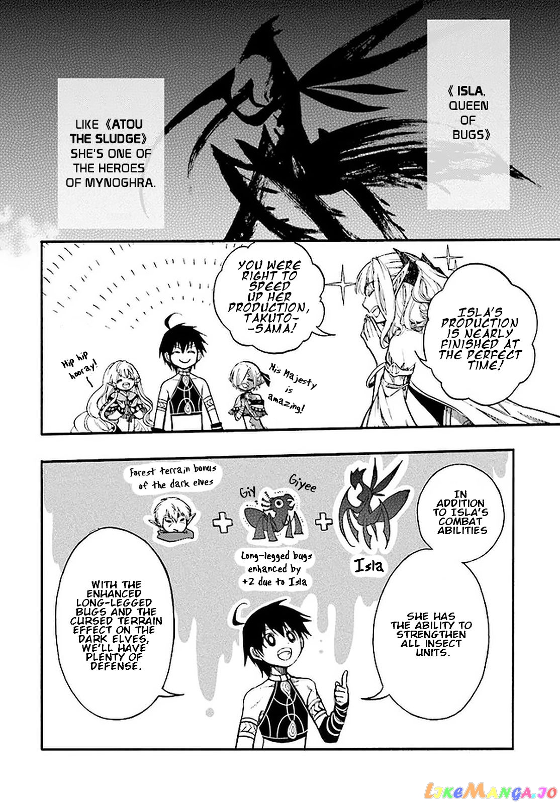 Isekai Apocalypse MYNOGHRA ~The conquest of the world starts with the civilization of ruin~ chapter 13.1 - page 15