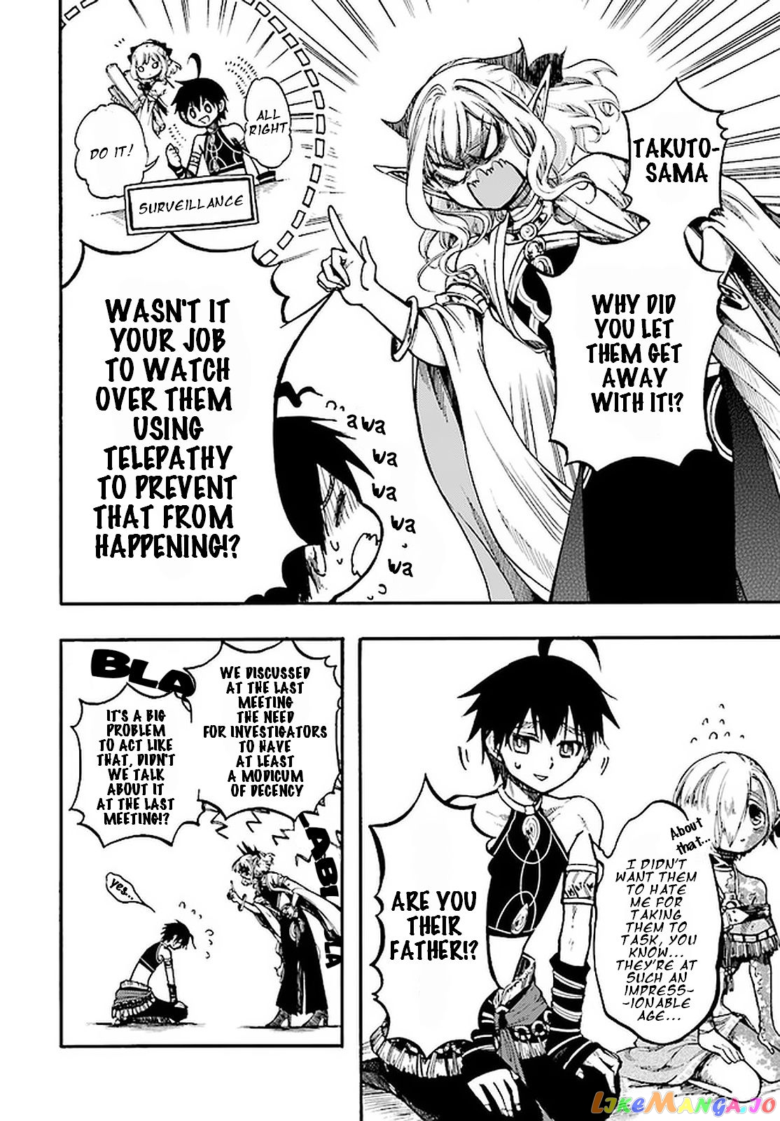 Isekai Apocalypse MYNOGHRA ~The conquest of the world starts with the civilization of ruin~ chapter 13.1 - page 5