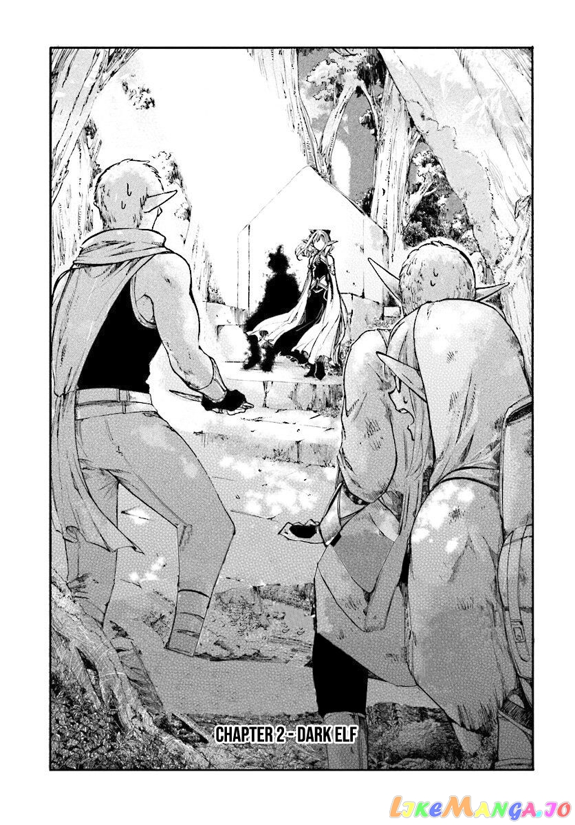 Isekai Apocalypse MYNOGHRA ~The conquest of the world starts with the civilization of ruin~ chapter 2 - page 5