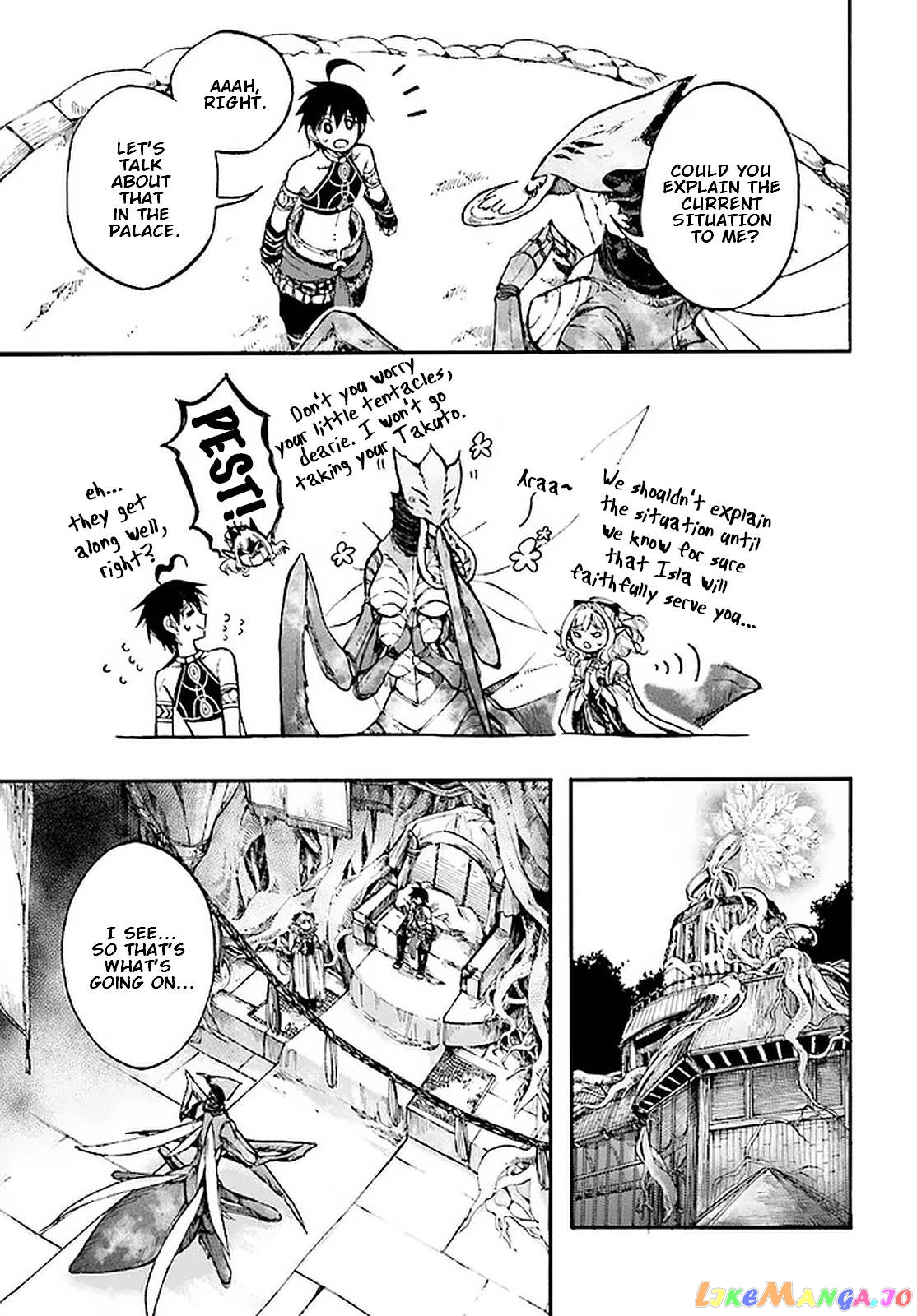 Isekai Apocalypse MYNOGHRA ~The conquest of the world starts with the civilization of ruin~ chapter 13.2 - page 13