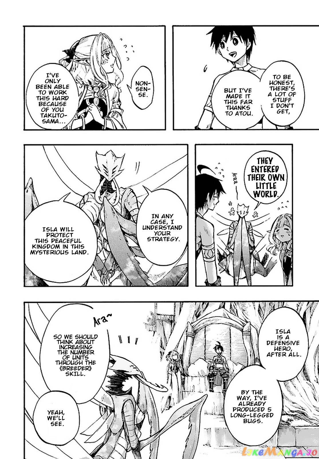 Isekai Apocalypse MYNOGHRA ~The conquest of the world starts with the civilization of ruin~ chapter 13.2 - page 14