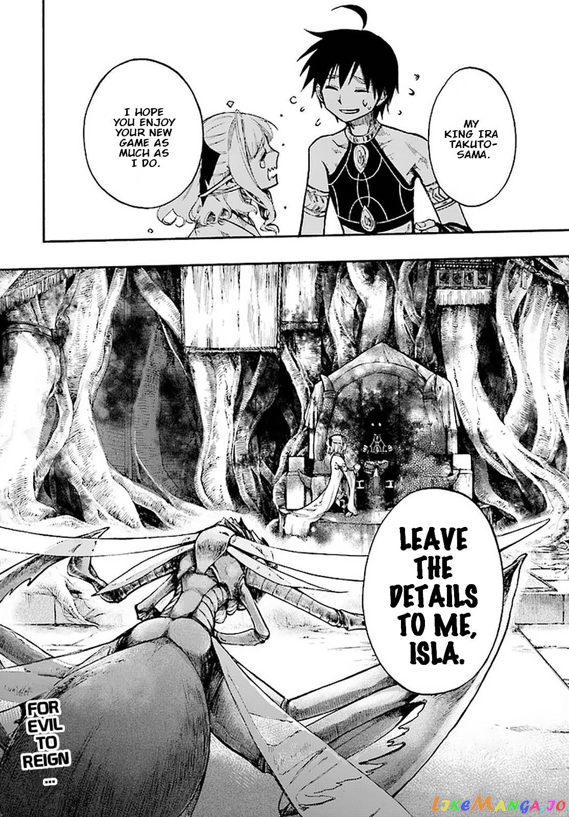 Isekai Apocalypse MYNOGHRA ~The conquest of the world starts with the civilization of ruin~ chapter 13.2 - page 16